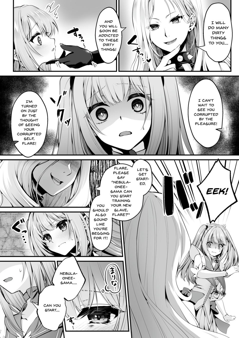 [Seika Kairaku Shoten (Erutoria, Kumakko)] Mahou Shoujo Saint Lily ~Ai to Seigi no Heroine ga Teki Kanbu ni Sennou Choukyou sare Kairaku ni Ochiru made~ [English] - Page 18