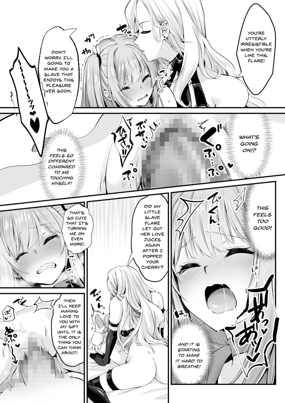 [Seika Kairaku Shoten (Erutoria, Kumakko)] Mahou Shoujo Saint Lily ~Ai to Seigi no Heroine ga Teki Kanbu ni Sennou Choukyou sare Kairaku ni Ochiru made~ [English] - Page 25