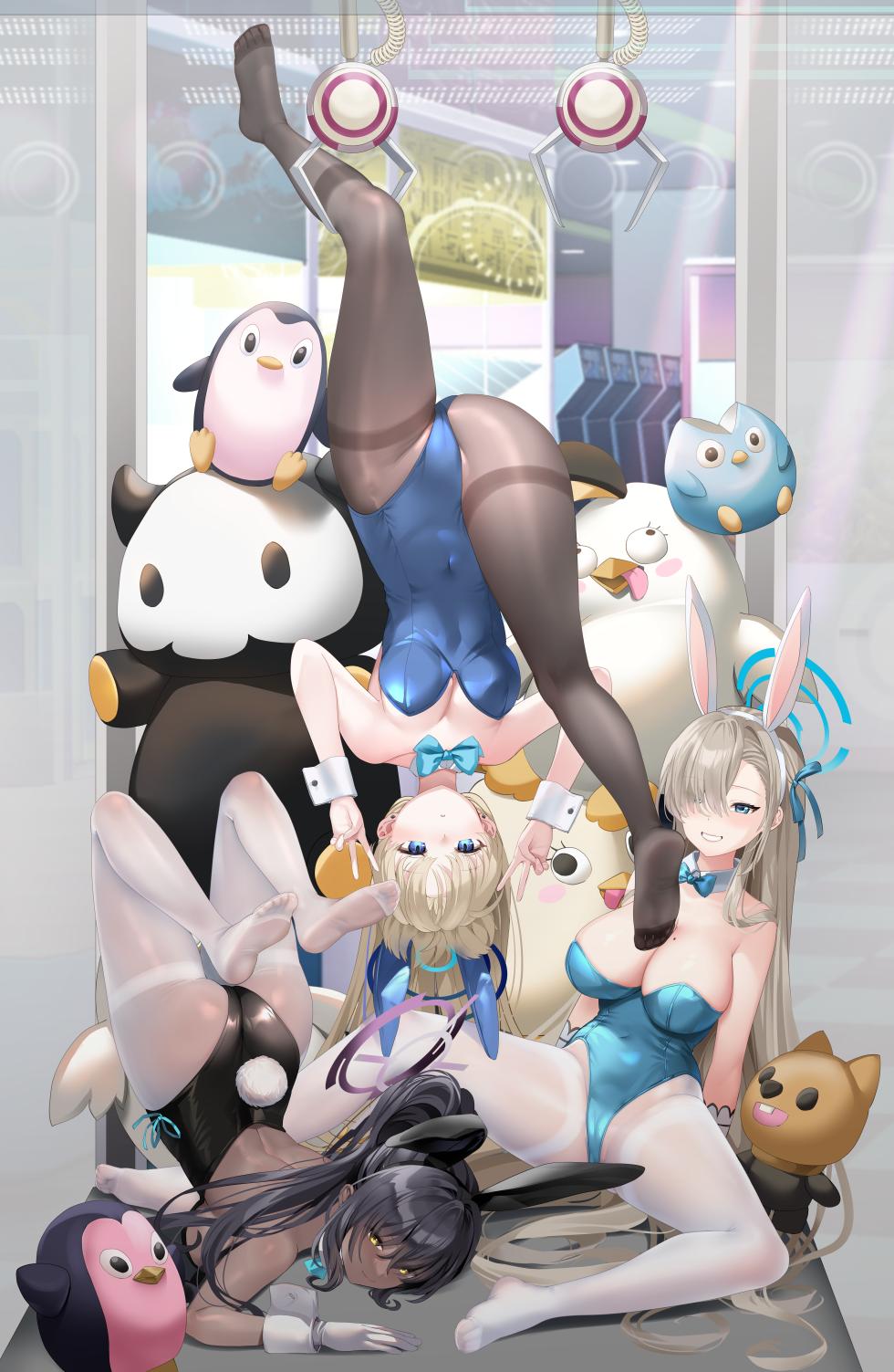 [M.vv] UFOキャッチャー - Page 3