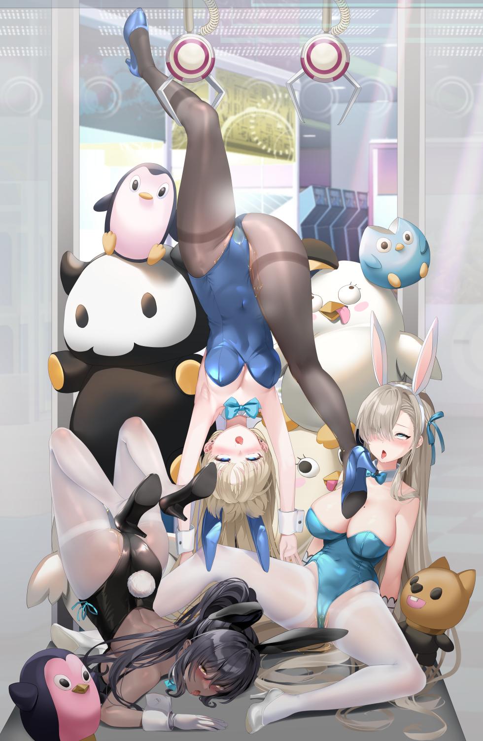 [M.vv] UFOキャッチャー - Page 23