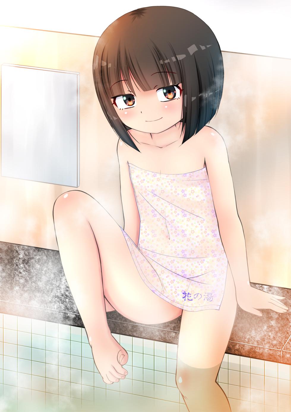 [PLEIADES☆FORTUNE (Kaniyama Yusuke)] Sentou no Otokoyu de Roshutsu Onani Ishichau Menoko no Ohanashi + CG [Chinese] [Digital] - Page 26