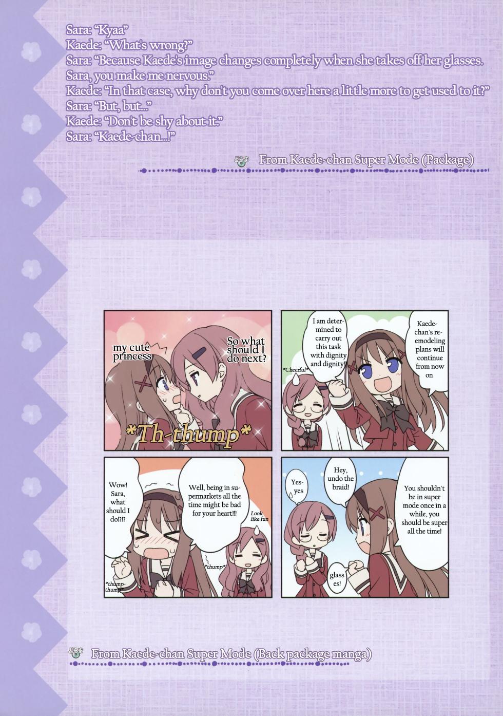 [Fuguriya] Sono Hanabira ni Kuchizuke wo - Artworks [English] - Page 27