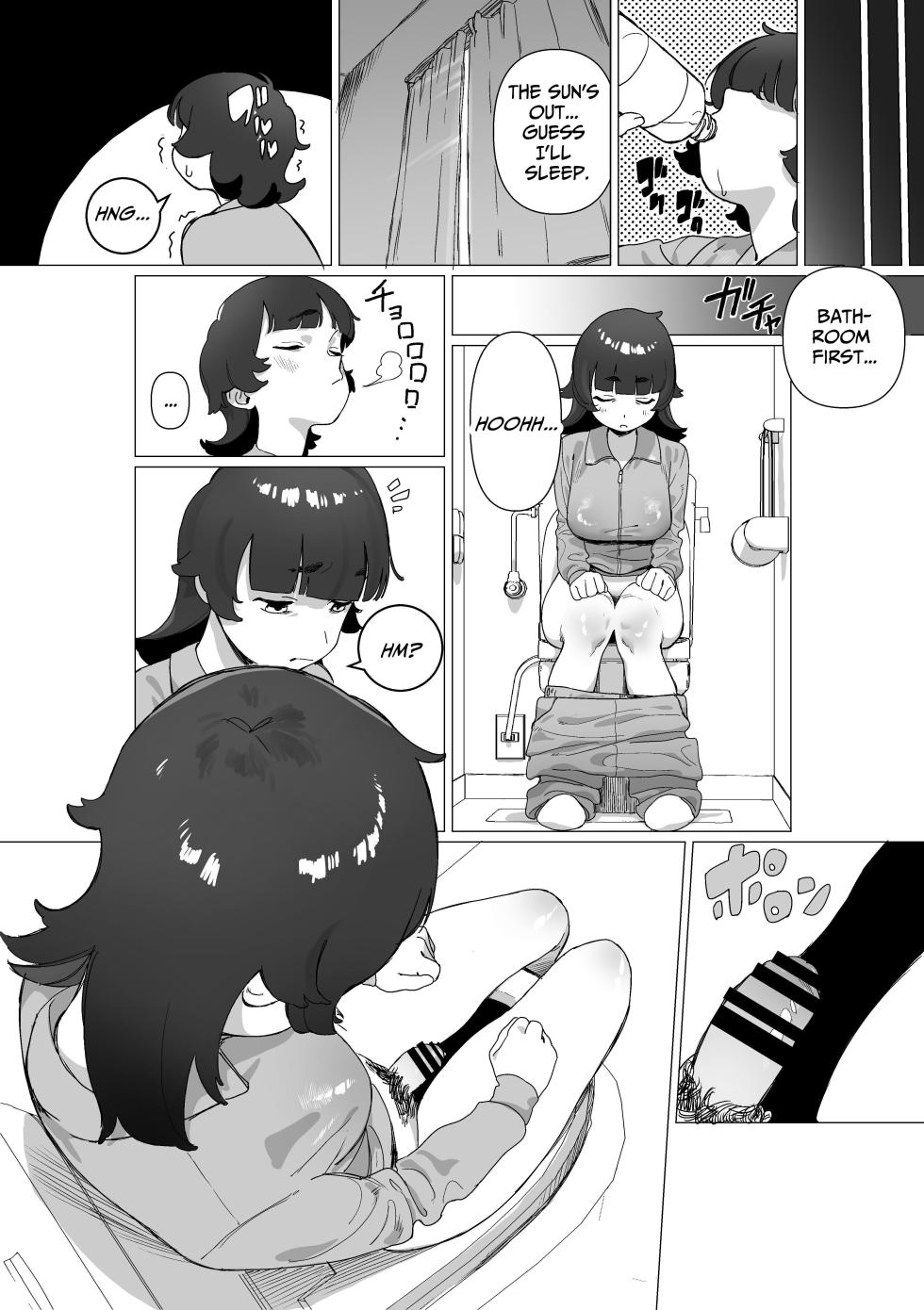 [Ekogi] When My Shut-In Sister Grew a Dick [English] [meatmanTL] - Page 3