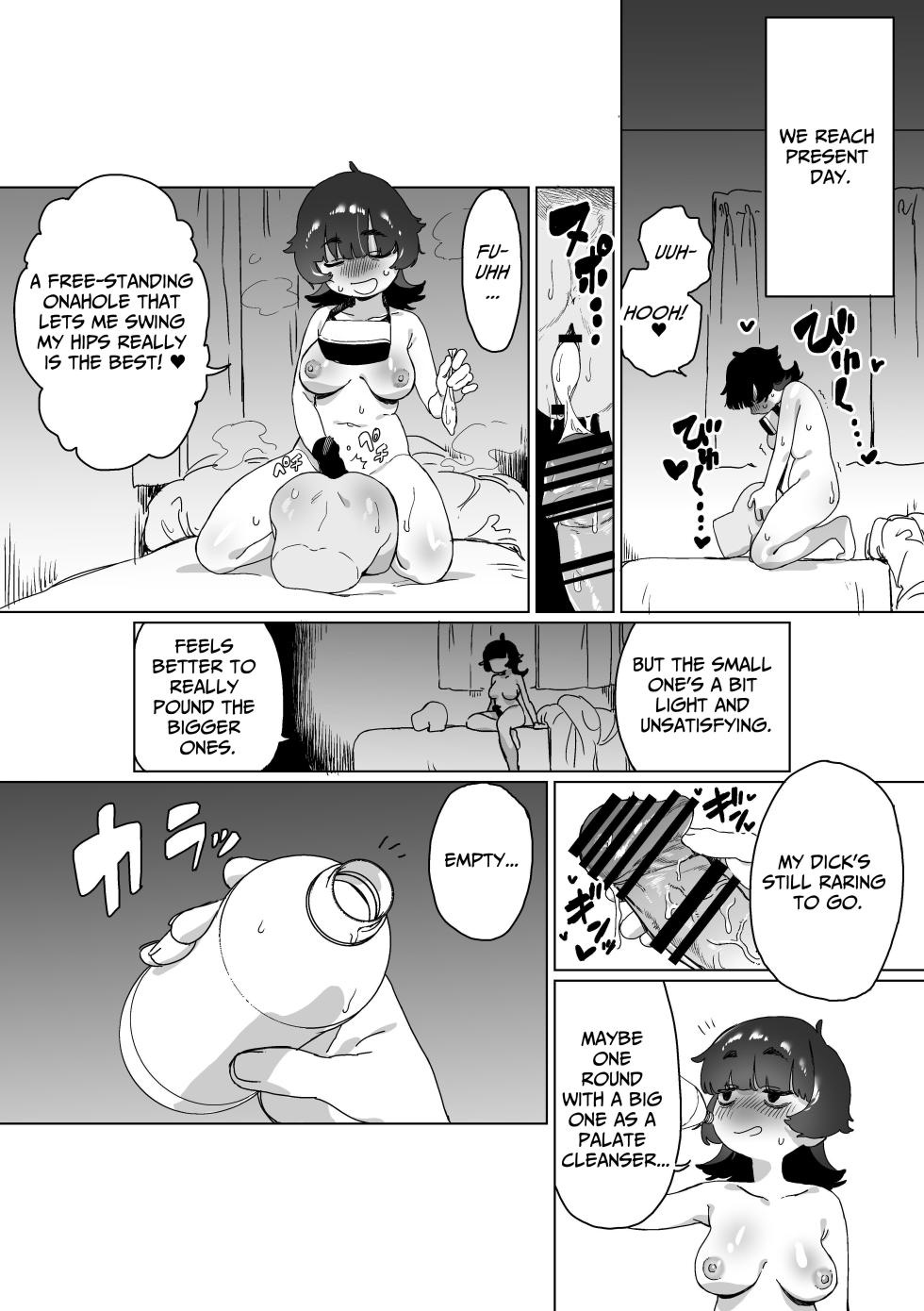 [Ekogi] When My Shut-In Sister Grew a Dick [English] [meatmanTL] - Page 19