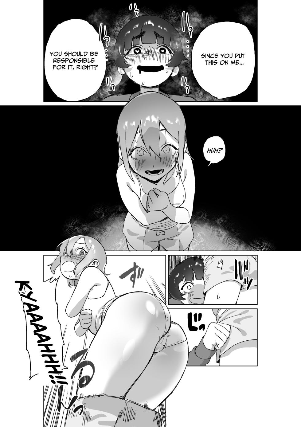 [Ekogi] When My Shut-In Sister Grew a Dick [English] [meatmanTL] - Page 25