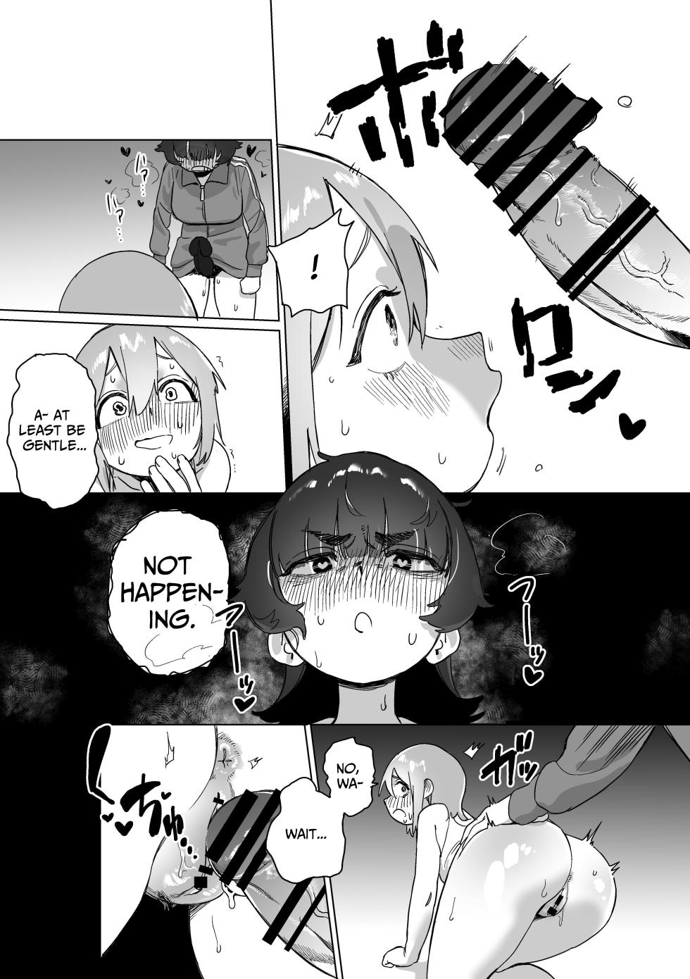 [Ekogi] When My Shut-In Sister Grew a Dick [English] [meatmanTL] - Page 29