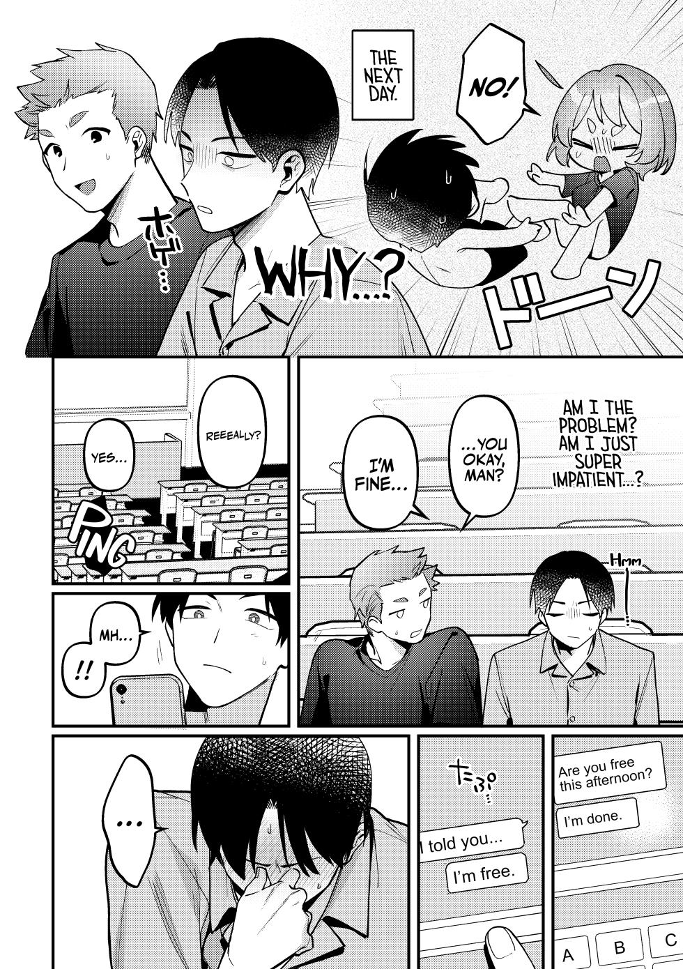 [Toketa Ice no Futa no Ura (Sakuraba Rokusuke)] Polynesian Sex o Kokoromiru Kai | That Time We Tried Polynesian Sex! ...And the mess that came out of It. [English] [A Cool Person] [Digital] - Page 17