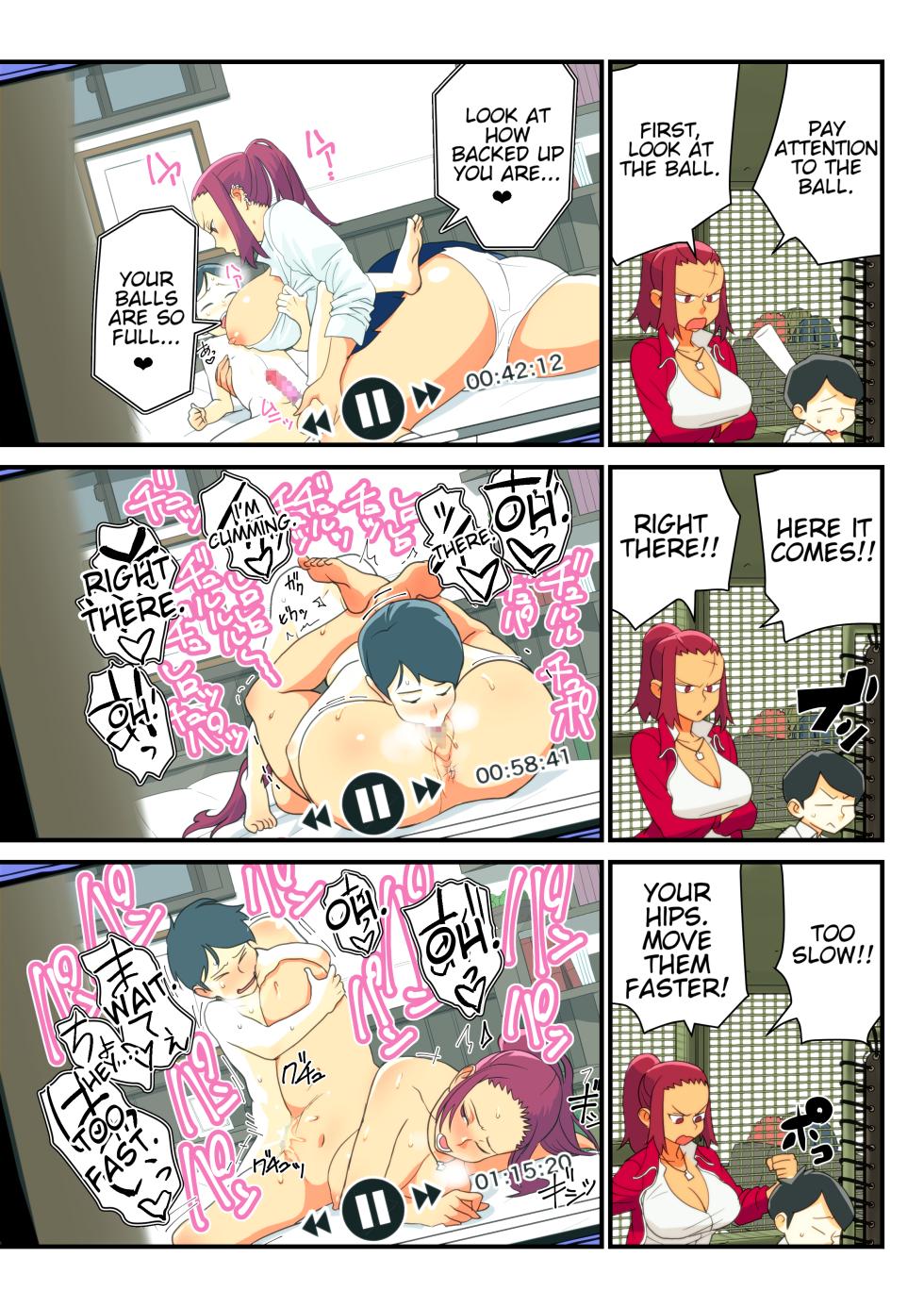 [Kakuzatou] Furyou Kanojo to Tousatsu Kareshi | Delinquent Girlfriend and Voyeur Boyfriend [English] [greengrasstree] - Page 3