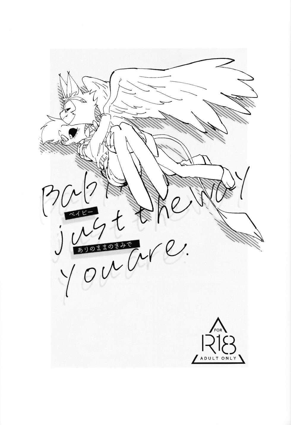 [Hotto uroncha (Ocha)] BabyJust The Way You Are (Hazbin Hotel) - Page 2