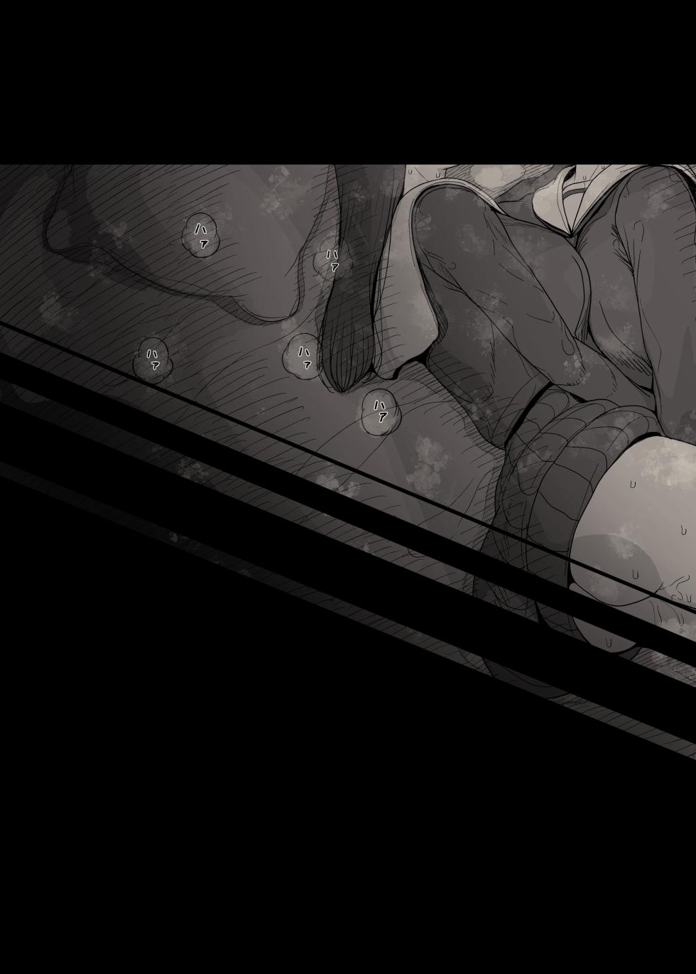 [Himawari no Tane (Taneno Nakami)] Jogakuryou ni Sasowarete | Invited to the Girls' Dormitory [English] [meatmanTL] - Page 7