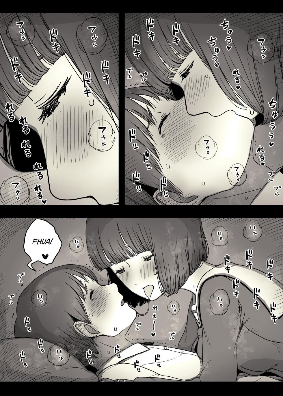 [Himawari no Tane (Taneno Nakami)] Jogakuryou ni Sasowarete | Invited to the Girls' Dormitory [English] [meatmanTL] - Page 22