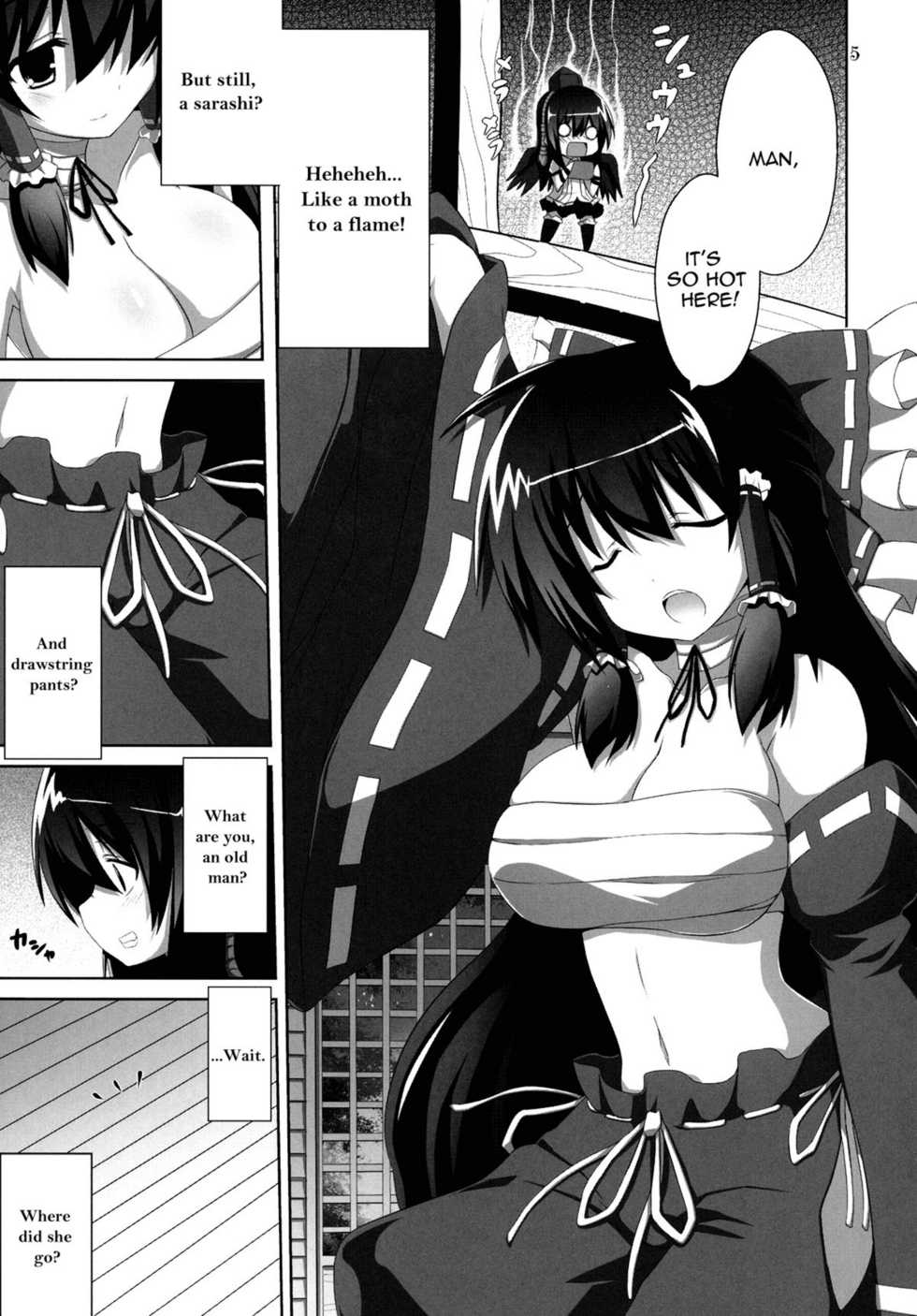 (C78) [odin (Kurokawa IZUMI)] Kinoko no Sasoi 5 (Touhou Project) [English] [U MAD Scanlations] - Page 4