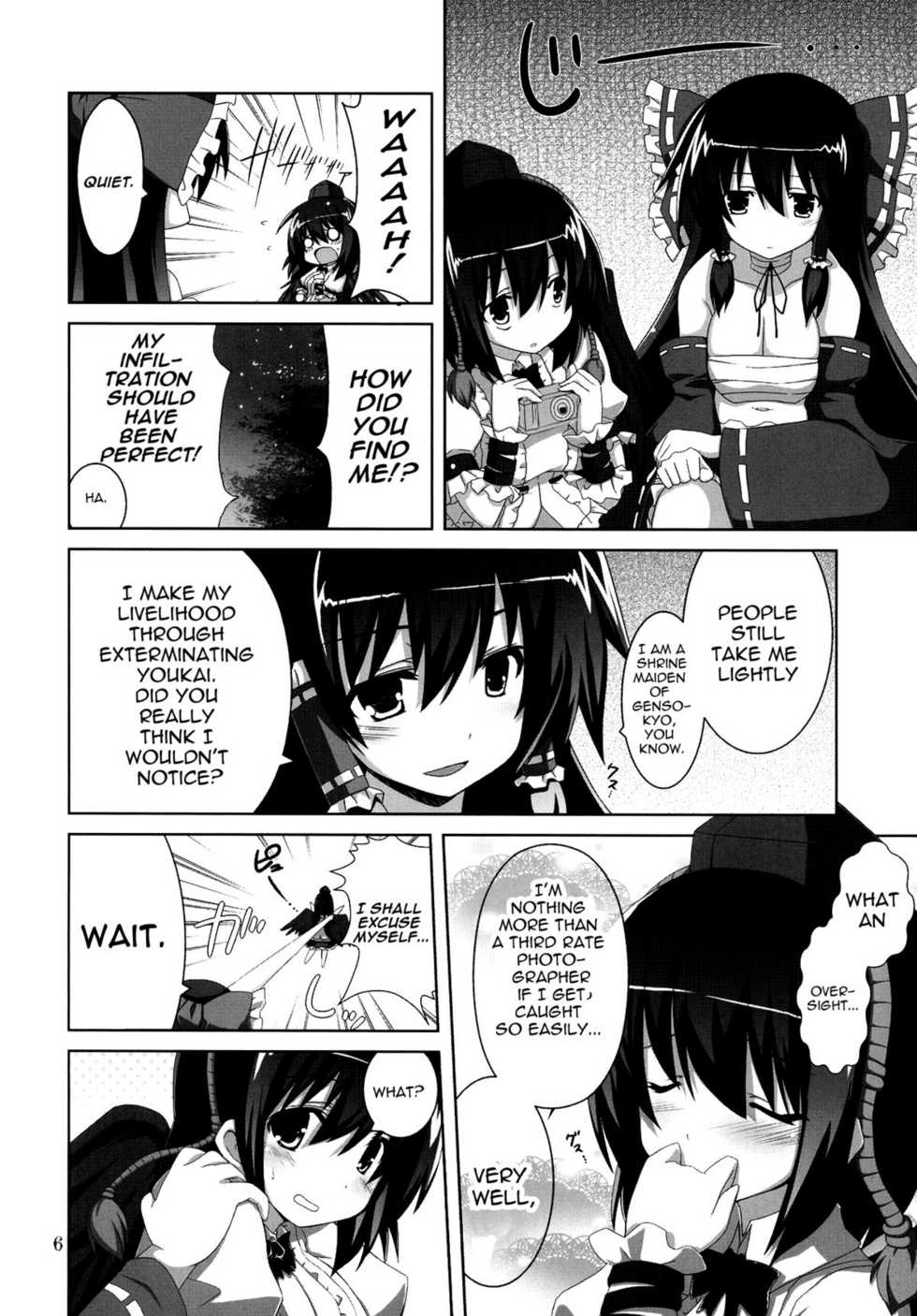 (C78) [odin (Kurokawa IZUMI)] Kinoko no Sasoi 5 (Touhou Project) [English] [U MAD Scanlations] - Page 5