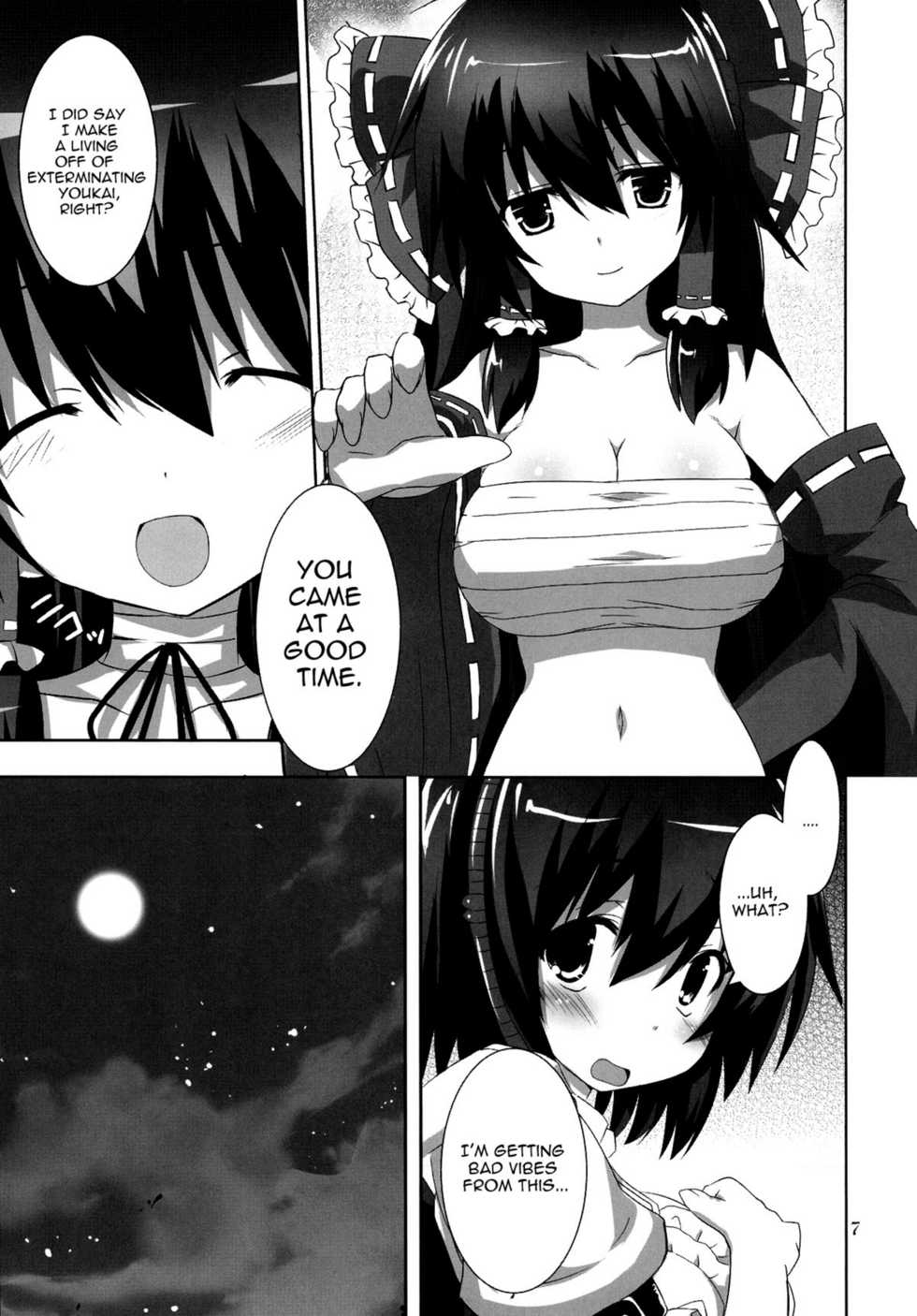 (C78) [odin (Kurokawa IZUMI)] Kinoko no Sasoi 5 (Touhou Project) [English] [U MAD Scanlations] - Page 6