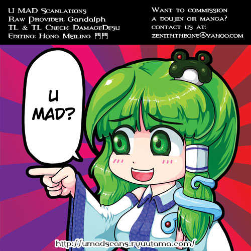 (C78) [odin (Kurokawa IZUMI)] Kinoko no Sasoi 5 (Touhou Project) [English] [U MAD Scanlations] - Page 26