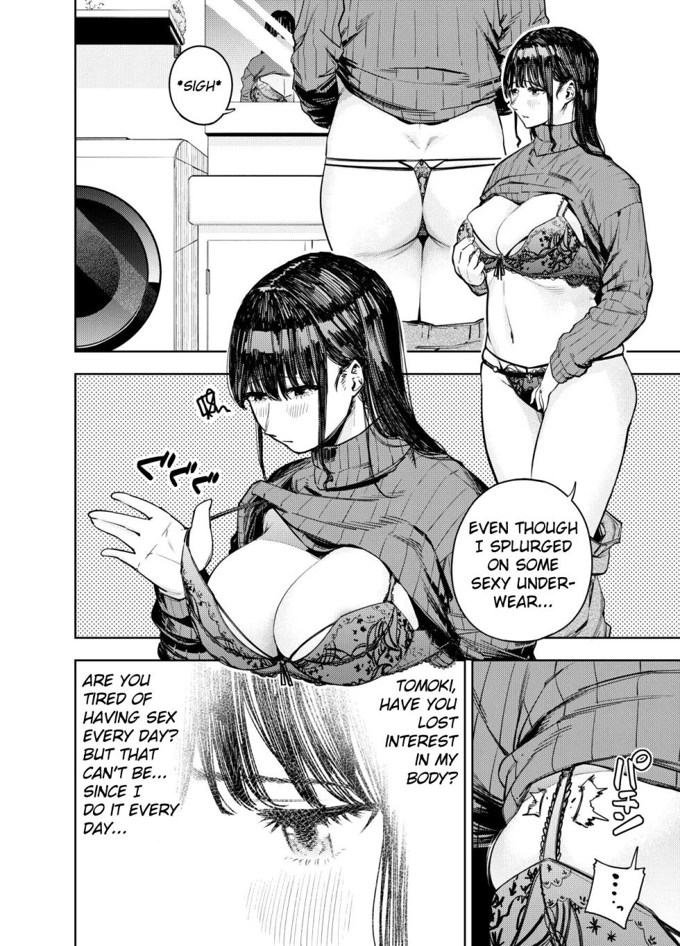 [Koukaku Kidoutai (Kaniguruma)] Chounai Furin ~Yumi~ | Neighborhood Affair ~Yumi~ [English] - Page 7