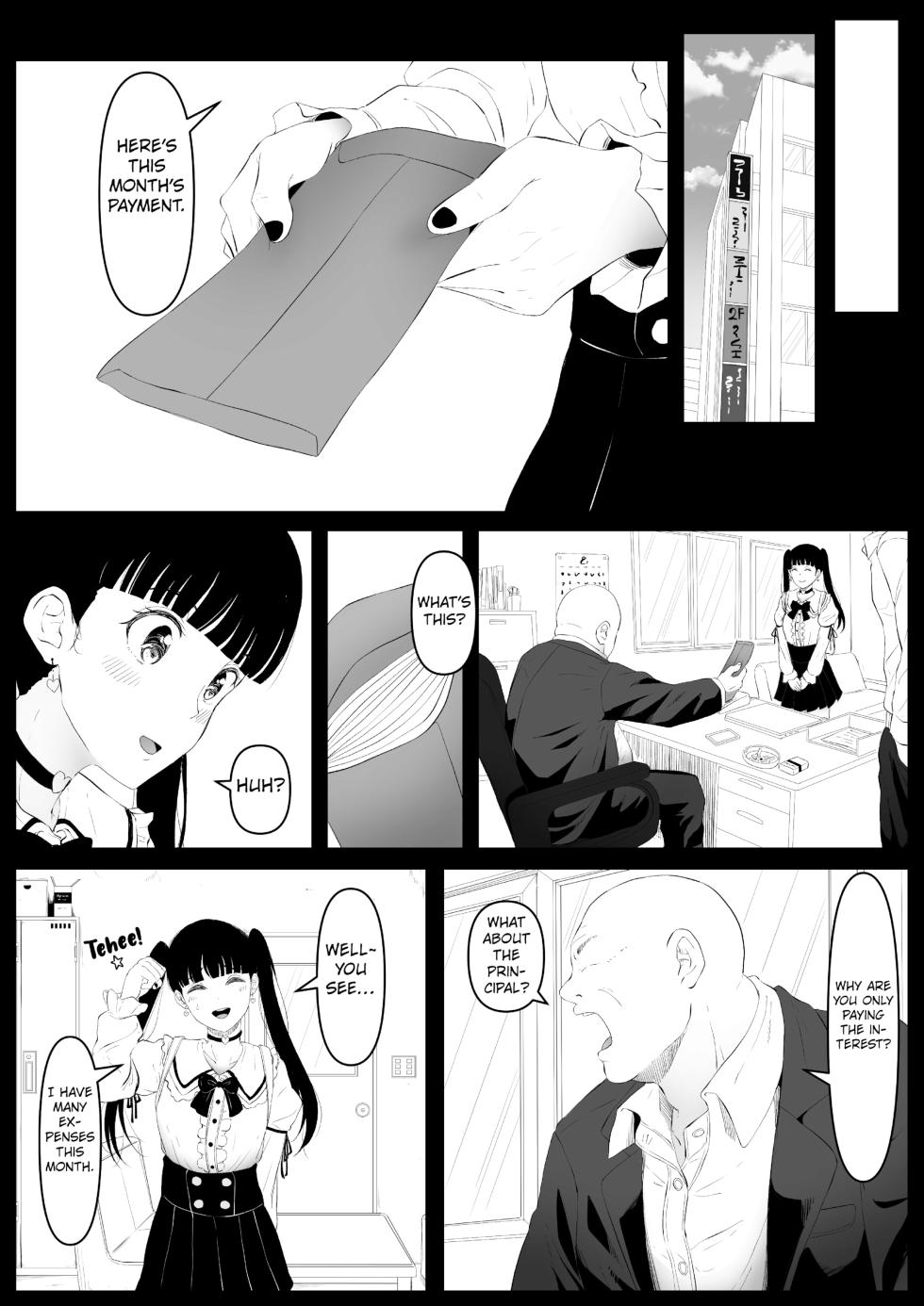 [Kurogoma Seizou Koujou (Goma Gorilla)] Shiriana Benjo Kayu | Beautiful Asshole Club the Itch [English] [FuDeORS] [Decensored] - Page 7