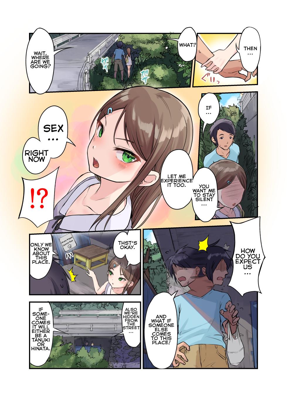 [Nijitsuya Kenkyuujo (Toranoko, luch)] Inaka Shoujo to Asobou 3 ~Odosare Aokan Hen~ | Let's play with a Country Girl 3: Outdoor Blackmail Sex Edition [English] [Digital] - Page 6