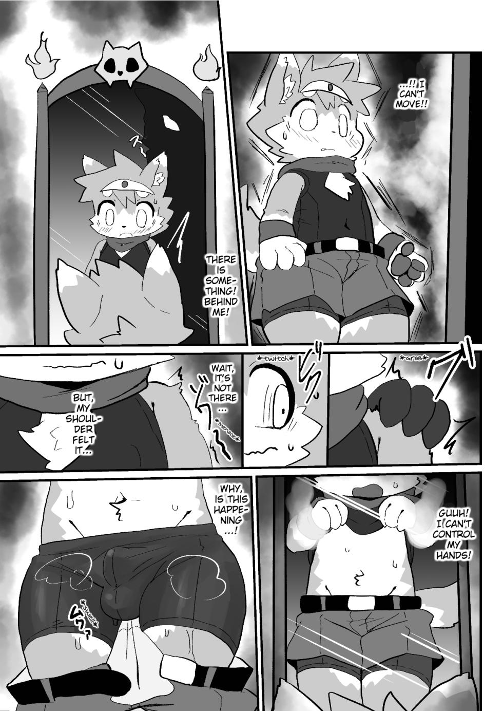 [HARD DROP (Rainichi)] Hidden Dungeon's Hidden Room (Yuusha-sama ga Makeru wakenai) [English] [Benjiboyo] [Digital] - Page 3
