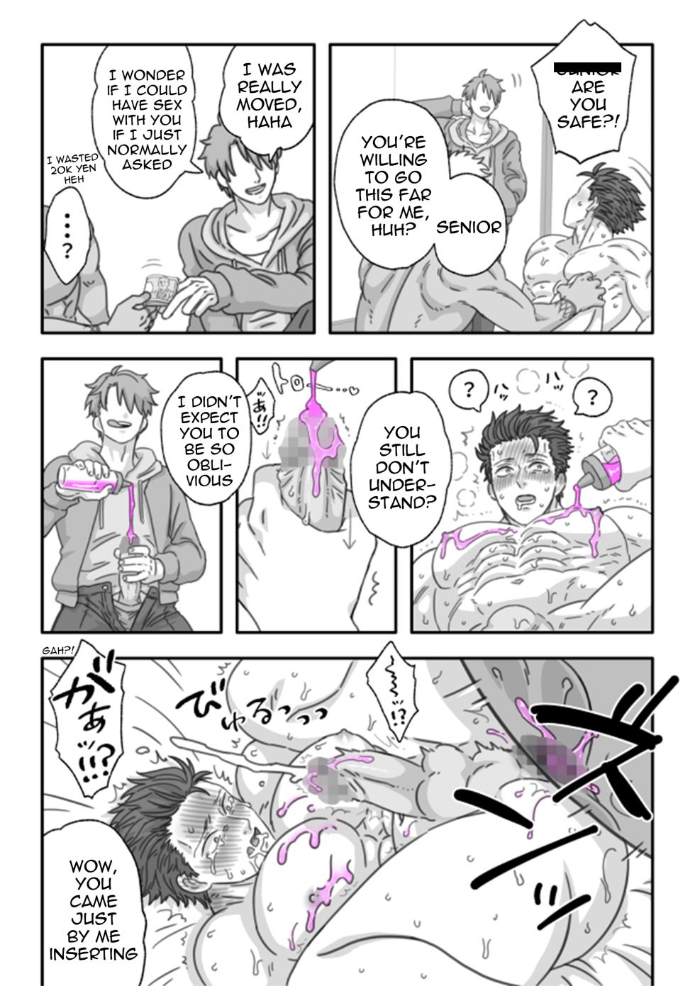 [Satou Teigi] Brave Senior Will Save His Junior by Using His Ass to Make Evil Mob Cum [English] - Page 6