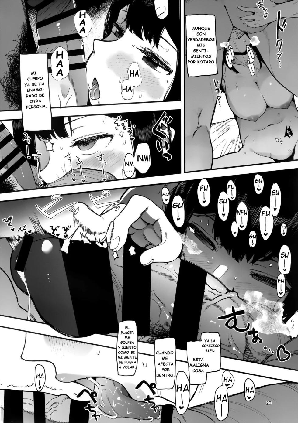 (C97) [Hachimin (Eightman)] Kazoku Gurumi | Muñeca Familiar [Spanish] [Tratante] - Page 22