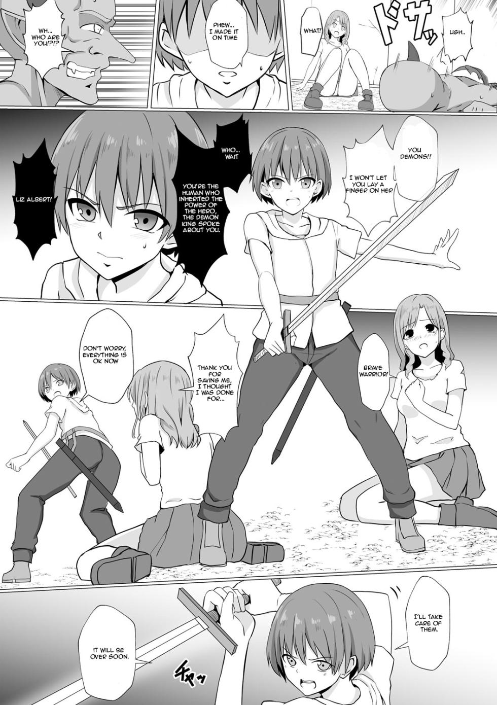 [Bullet] Inma Shouki Reina Ch. 1 | Succubus princess Reina (Jingai Musume Tengoku) [English] - Page 5