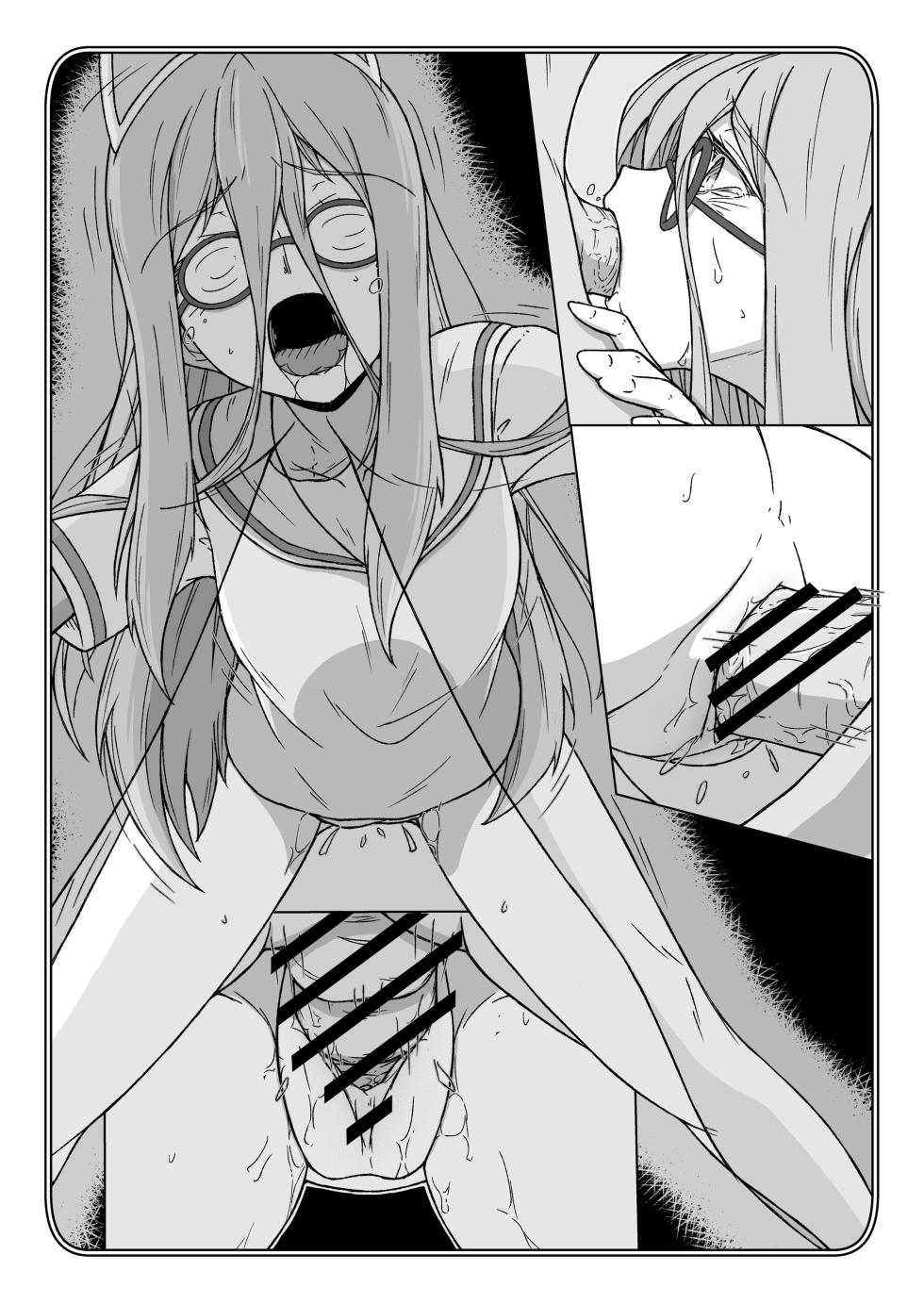 [Kowakeya (Kowa-King)] Pochibukuro. 28 (Girls und Panzer) - Page 23