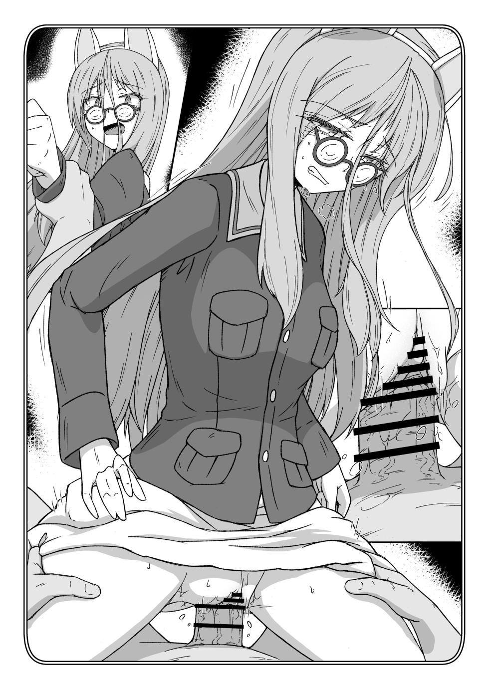 [Kowakeya (Kowa-King)] Pochibukuro. 28 (Girls und Panzer) - Page 31