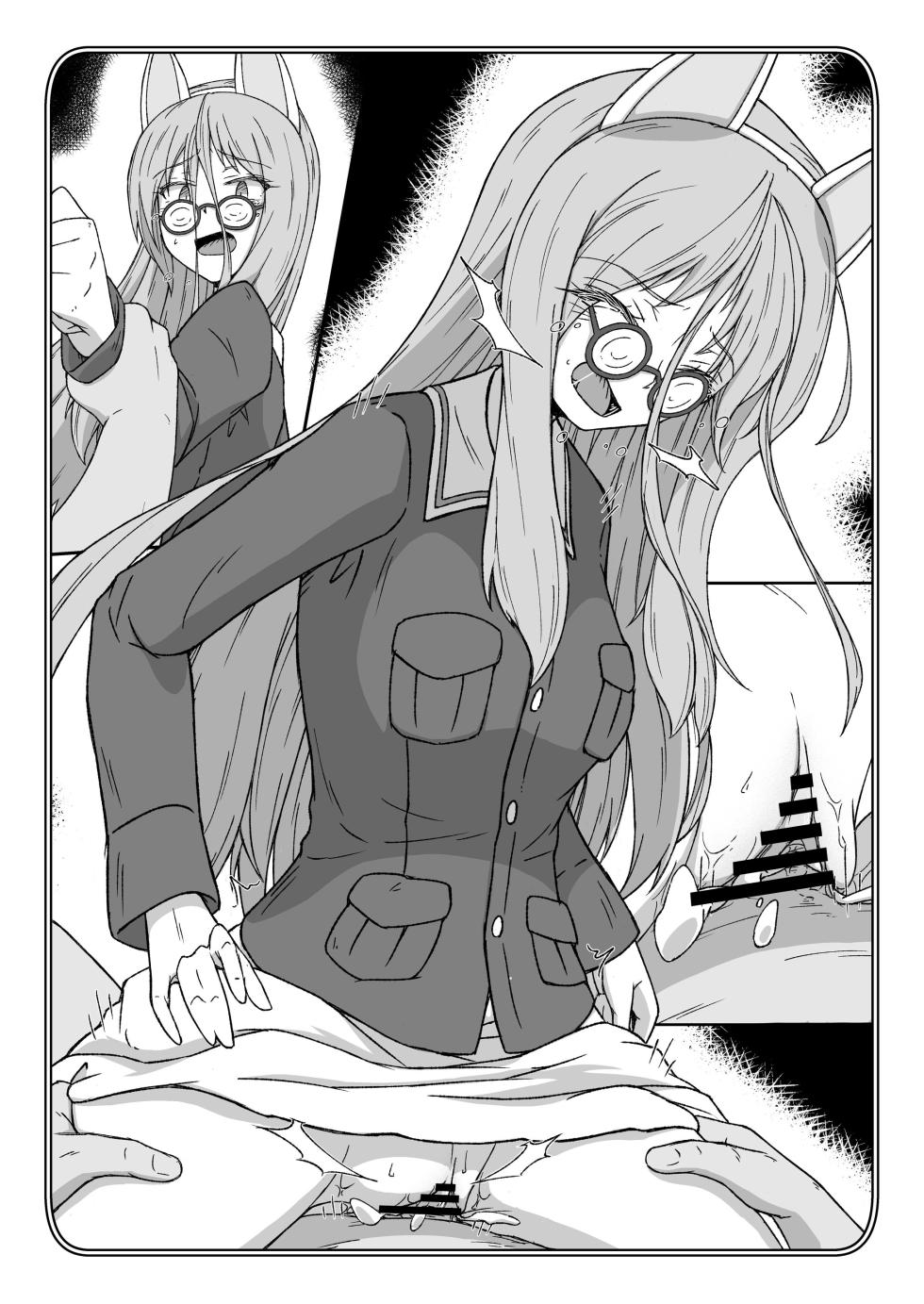 [Kowakeya (Kowa-King)] Pochibukuro. 28 (Girls und Panzer) - Page 34