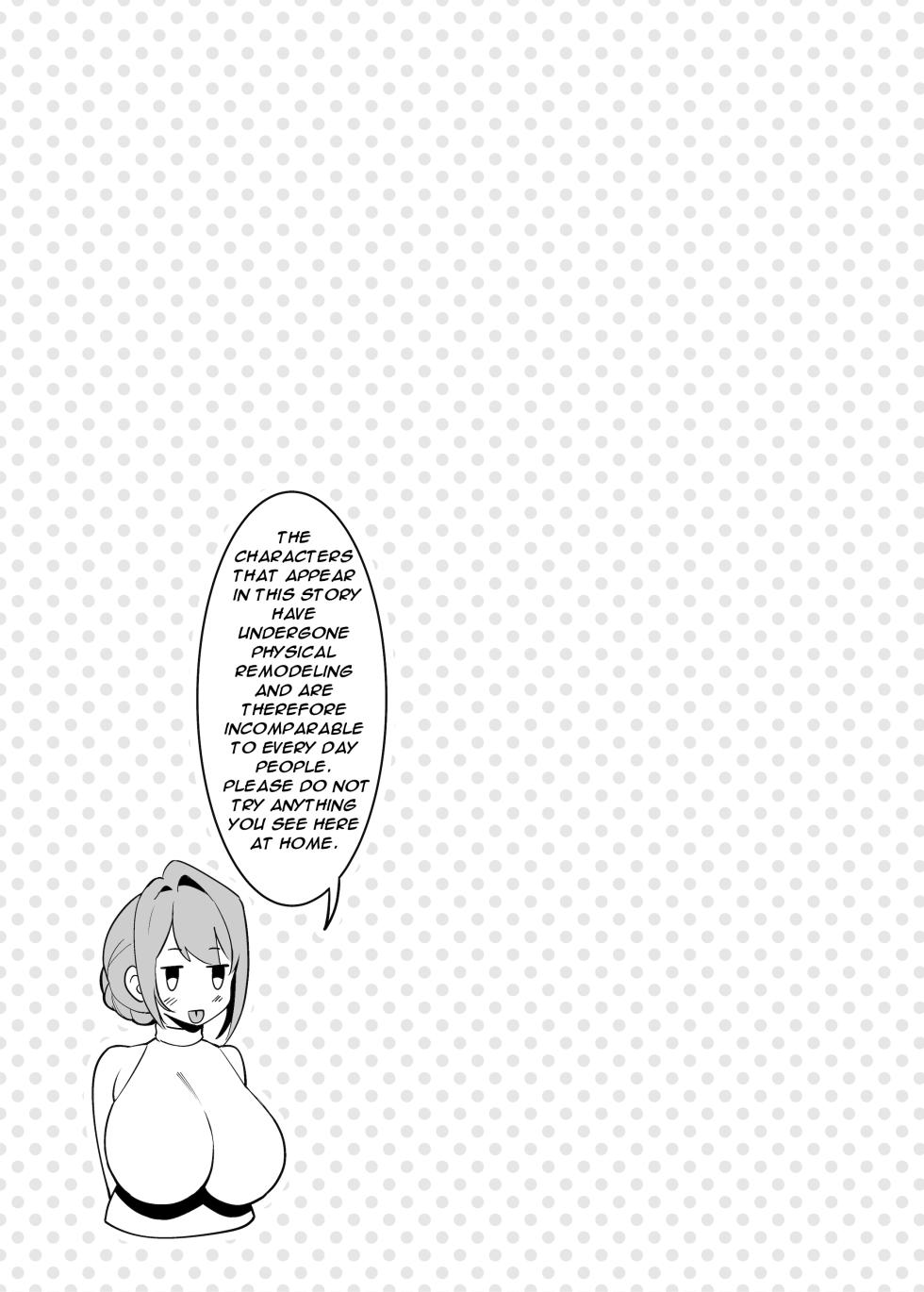 [F.W.ZHolic (FAN)] Otonari-san wa Yami Soshiki ni Nikutai Kaizou sareta Moto Seigi Sentai Member deshita 4 | My Neighbor is a Former Super Sentai Member Whose Body Was Modified by an Evil Organization 4 [English] [Digital] - Page 5