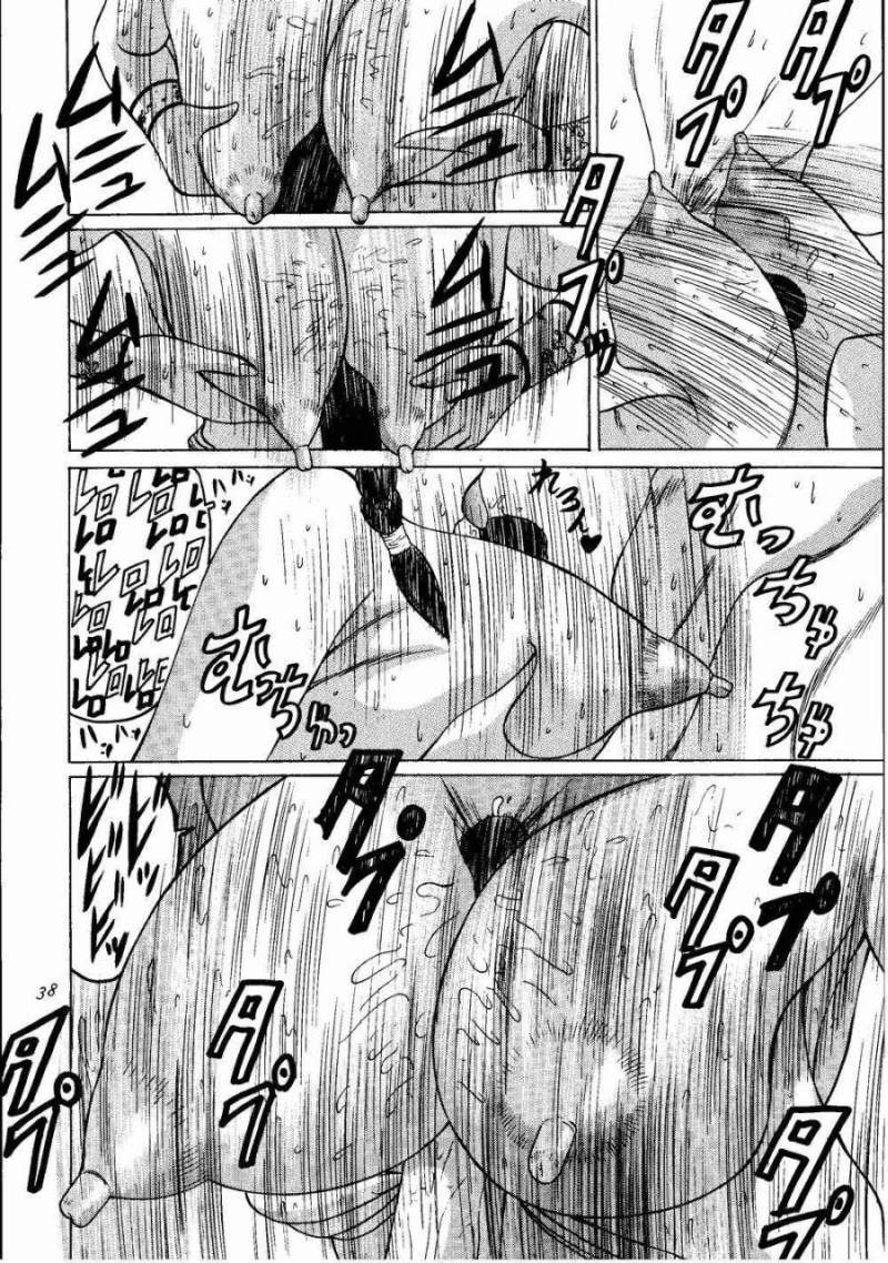 (C58) [Date wa Gorgeous ni (Ponzu)] Kasumi Higyaku no Oppai-hen (Dead or Alive) - Page 38