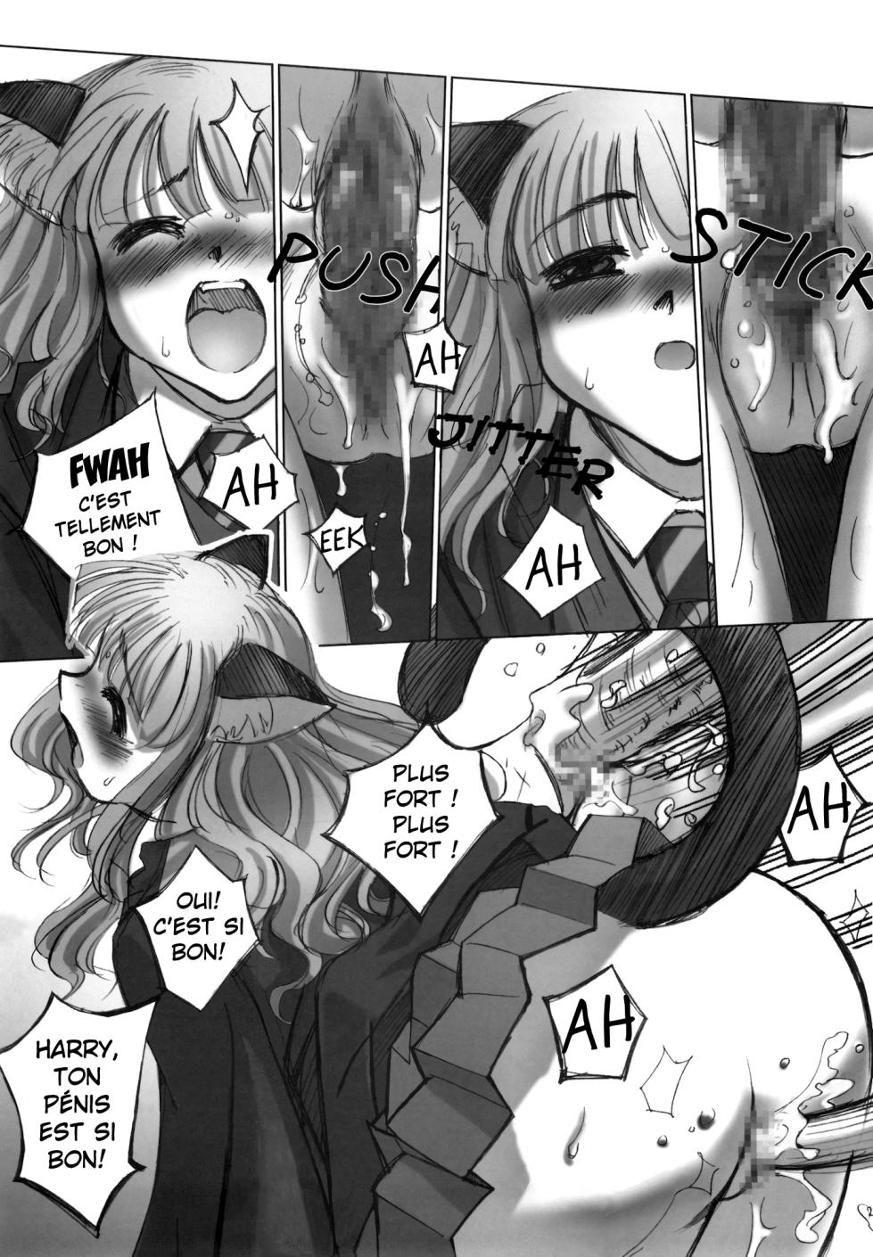 (CR33) [G-Power! (SASAYUKi)] ILH - I Love Hermione (Harry Potter) [French] - Page 12