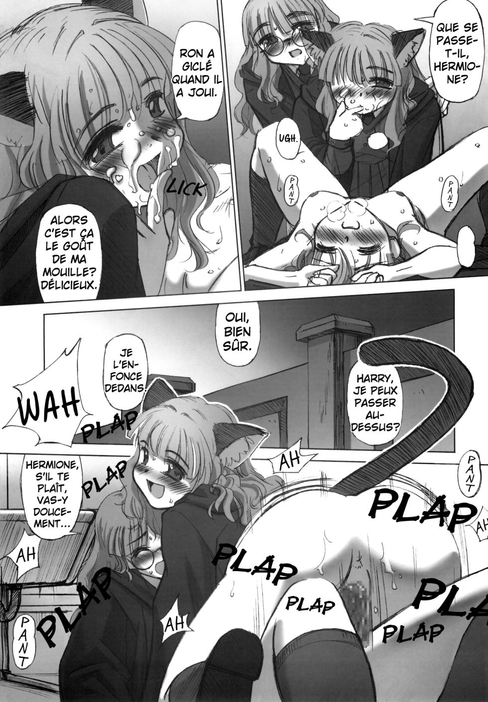 (CR33) [G-Power! (SASAYUKi)] ILH - I Love Hermione (Harry Potter) [French] - Page 16