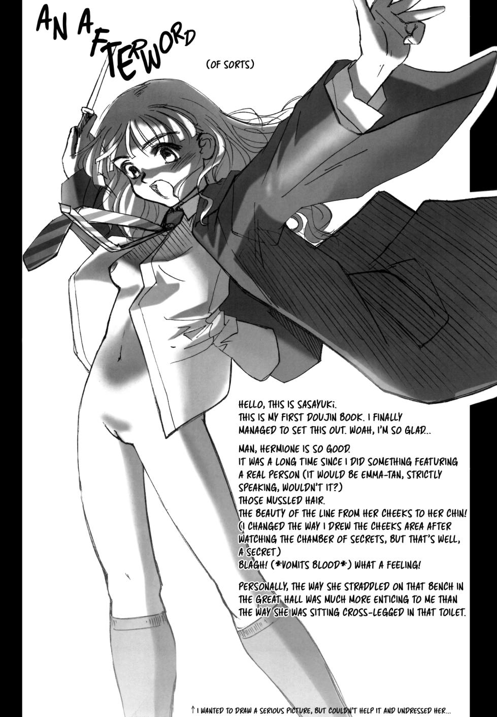 (CR33) [G-Power! (SASAYUKi)] ILH - I Love Hermione (Harry Potter) [French] - Page 23