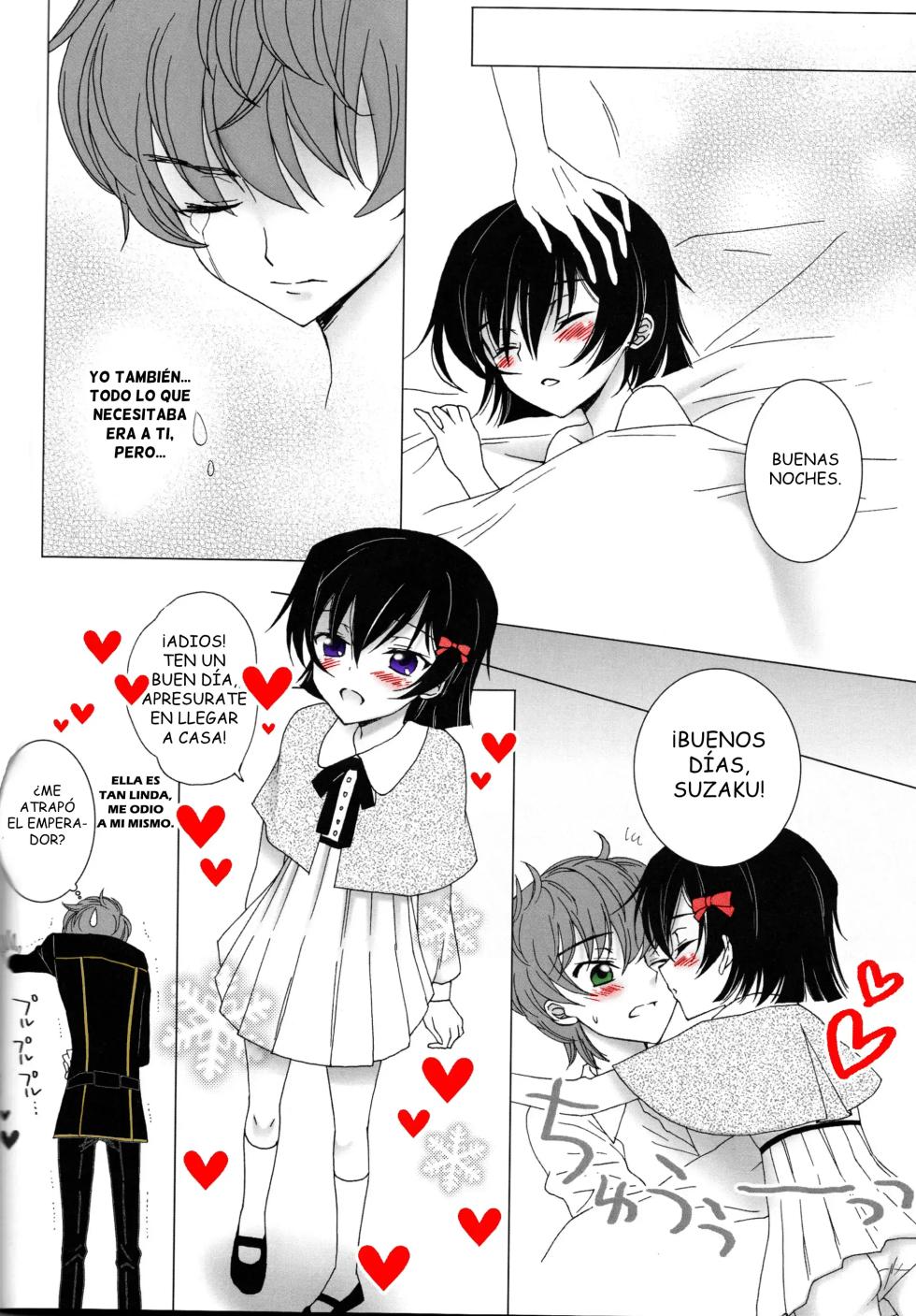 (SUPER21) [MAX&COOL. (Sawamura Kina)] Lucky Sukebe Miracle Drug (CODE GEASS: Lelouch of the Rebellion) [Spanish][Renasentista_313] - Page 13