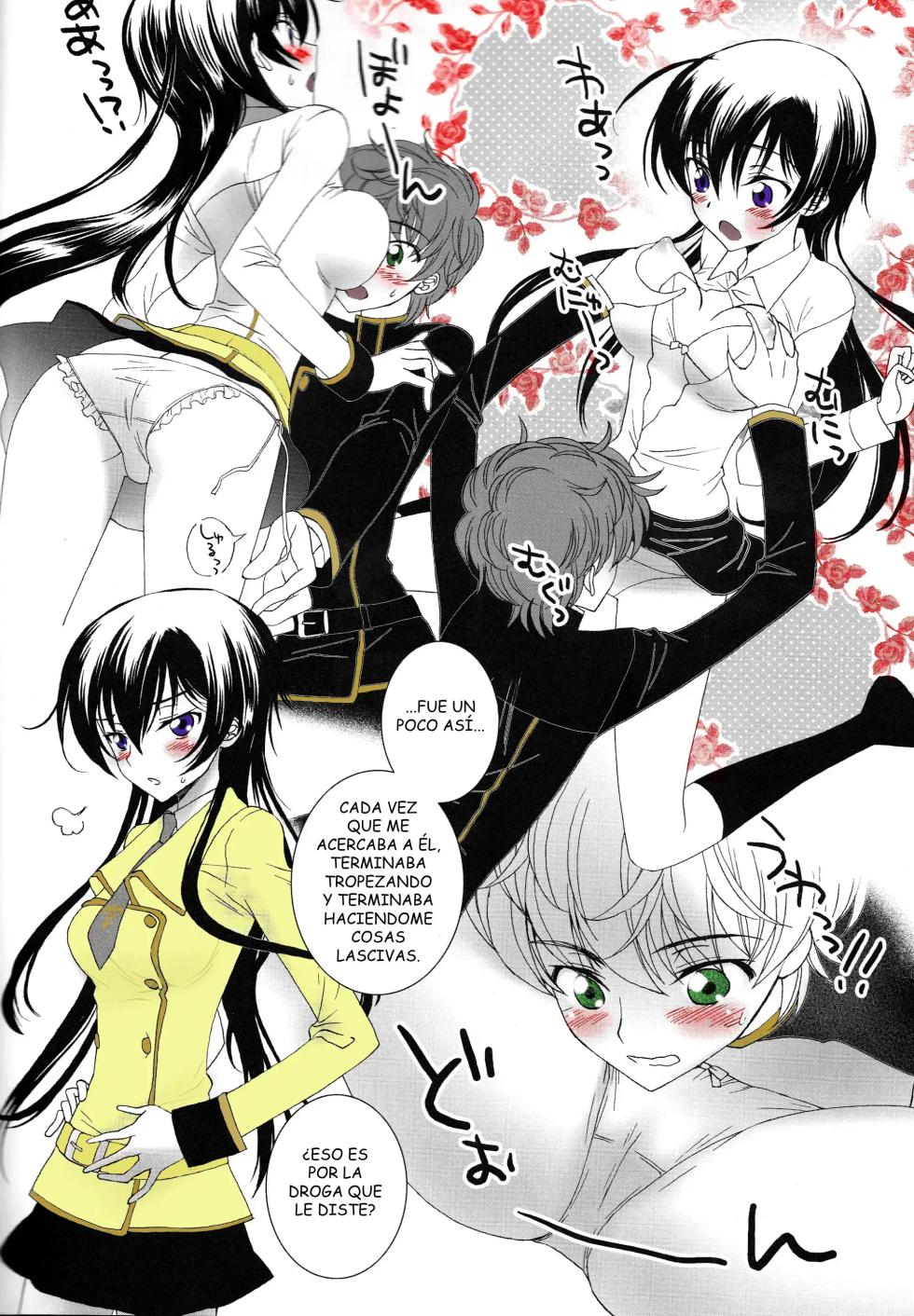 (SUPER21) [MAX&COOL. (Sawamura Kina)] Lucky Sukebe Miracle Drug (CODE GEASS: Lelouch of the Rebellion) [Spanish][Renasentista_313] - Page 17