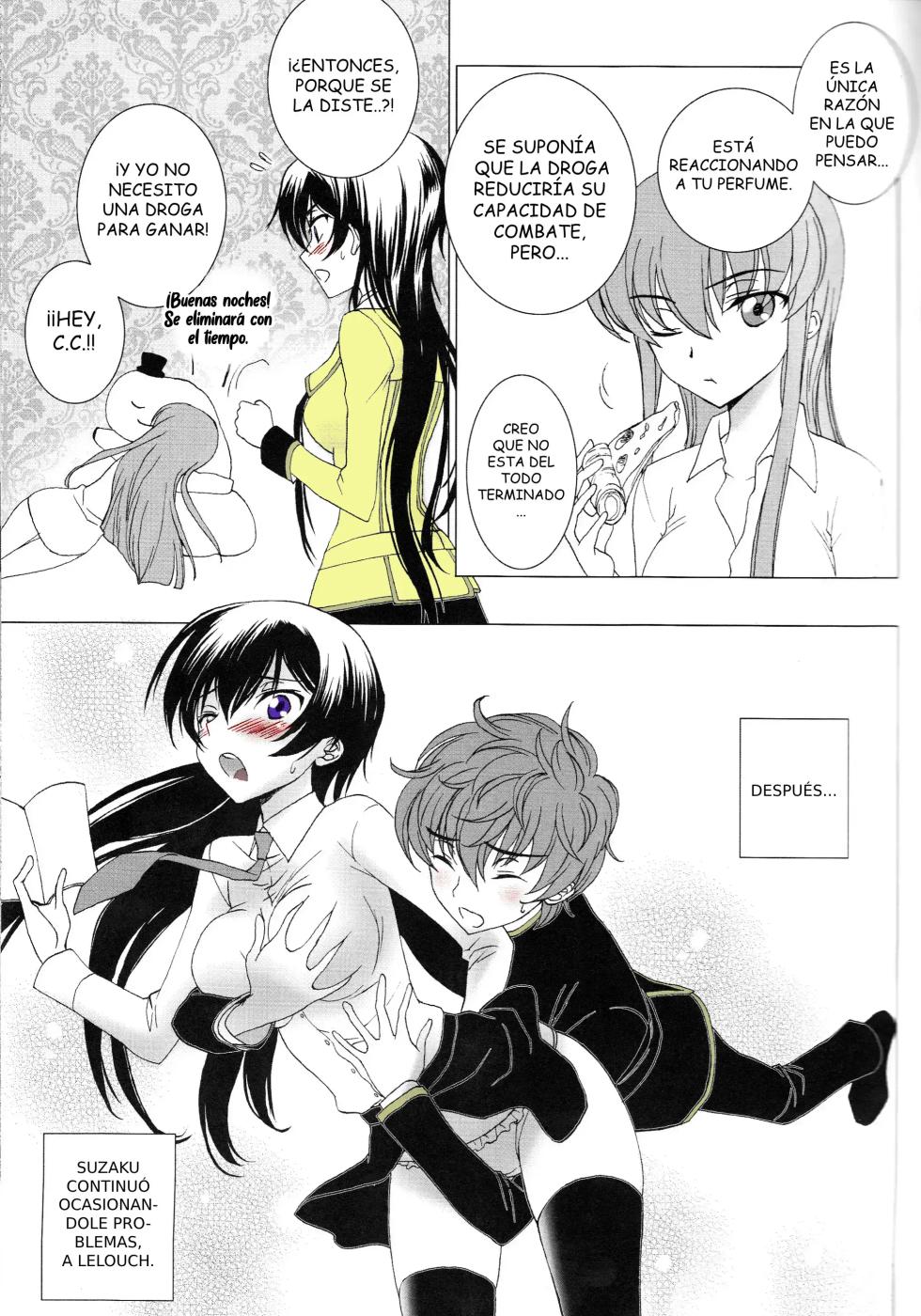 (SUPER21) [MAX&COOL. (Sawamura Kina)] Lucky Sukebe Miracle Drug (CODE GEASS: Lelouch of the Rebellion) [Spanish][Renasentista_313] - Page 18