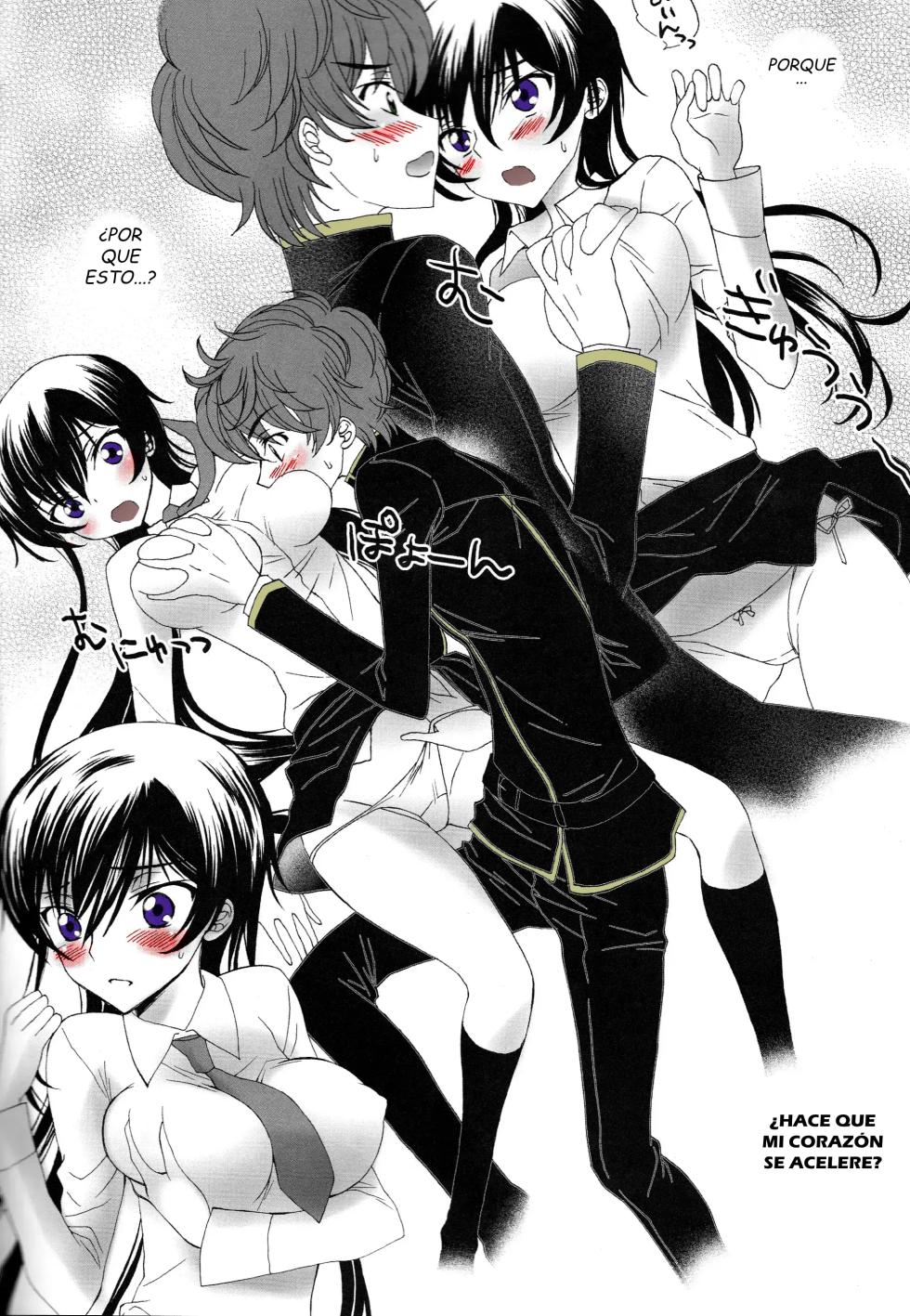 (SUPER21) [MAX&COOL. (Sawamura Kina)] Lucky Sukebe Miracle Drug (CODE GEASS: Lelouch of the Rebellion) [Spanish][Renasentista_313] - Page 19