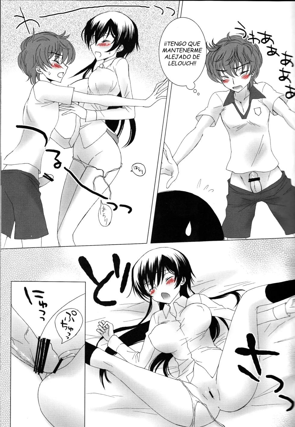 (SUPER21) [MAX&COOL. (Sawamura Kina)] Lucky Sukebe Miracle Drug (CODE GEASS: Lelouch of the Rebellion) [Spanish][Renasentista_313] - Page 22
