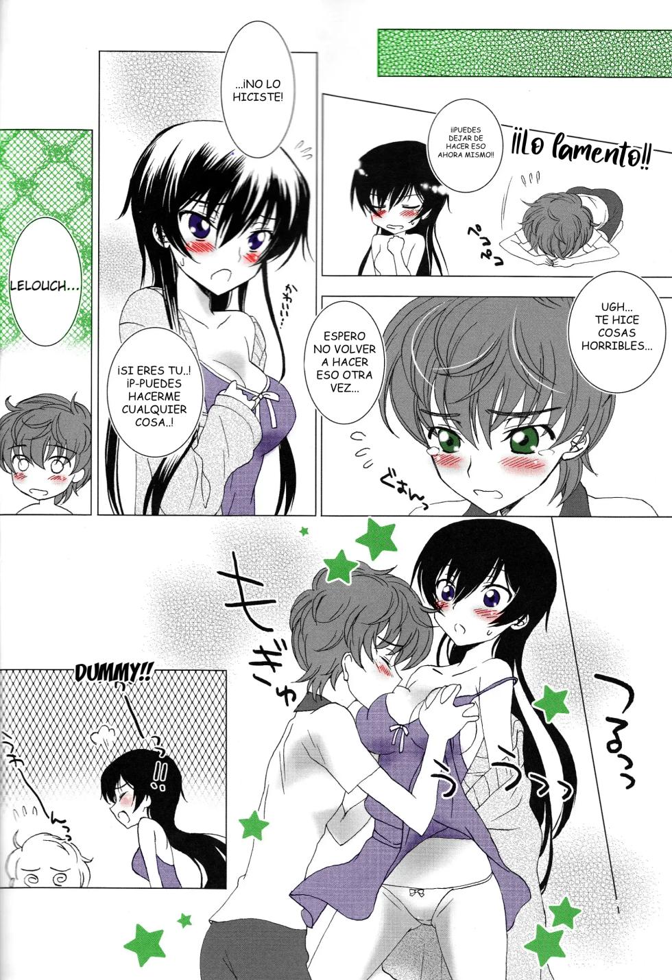 (SUPER21) [MAX&COOL. (Sawamura Kina)] Lucky Sukebe Miracle Drug (CODE GEASS: Lelouch of the Rebellion) [Spanish][Renasentista_313] - Page 27