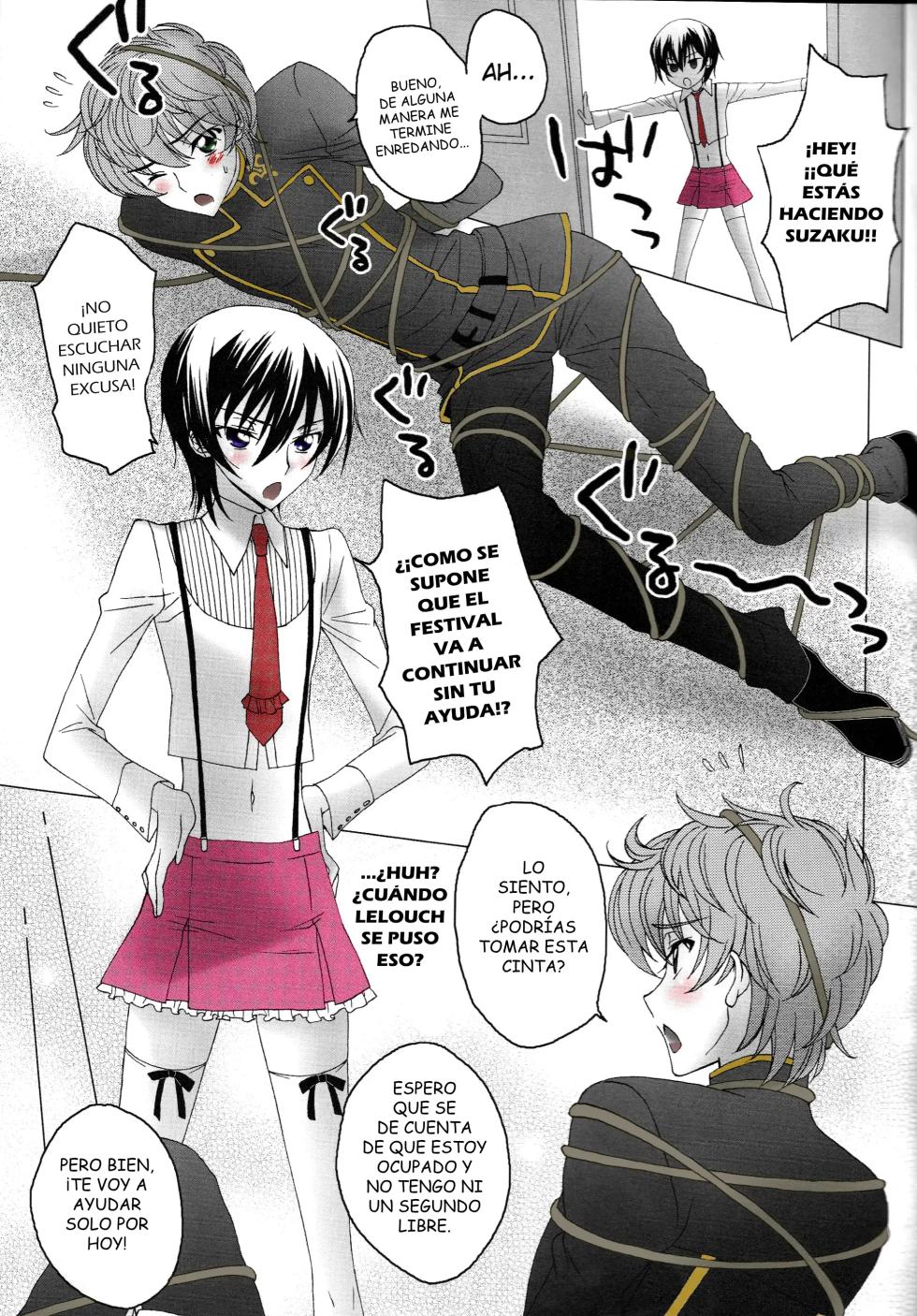 (SUPER21) [MAX&COOL. (Sawamura Kina)] Lucky Sukebe Miracle Drug (CODE GEASS: Lelouch of the Rebellion) [Spanish][Renasentista_313] - Page 28