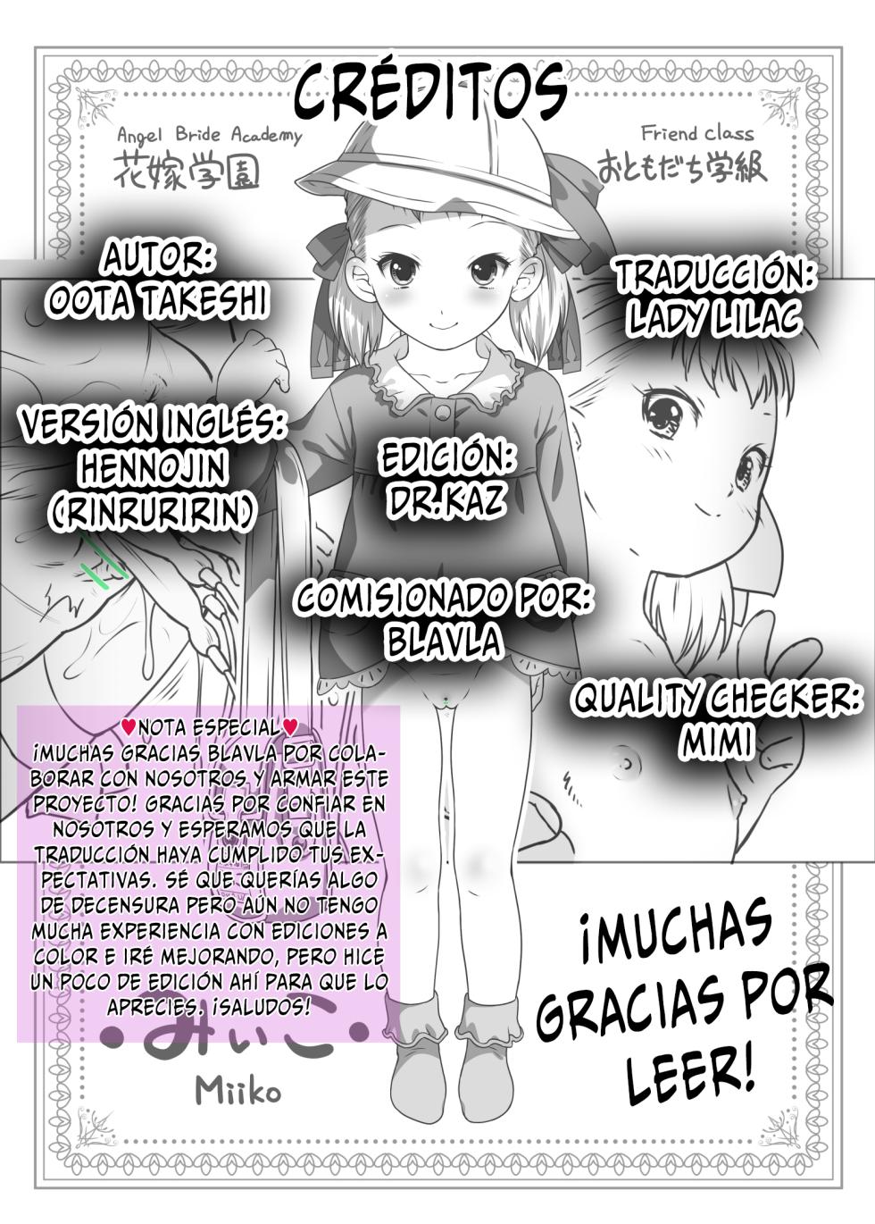 [Ohtado (Oota Takeshi)] Miiko to Nagai Papa - Miiko and crazy long-dick daddy | Miiko y el señor vergalarga [Spanish] [Dr.Kaz] [Digital] - Page 21