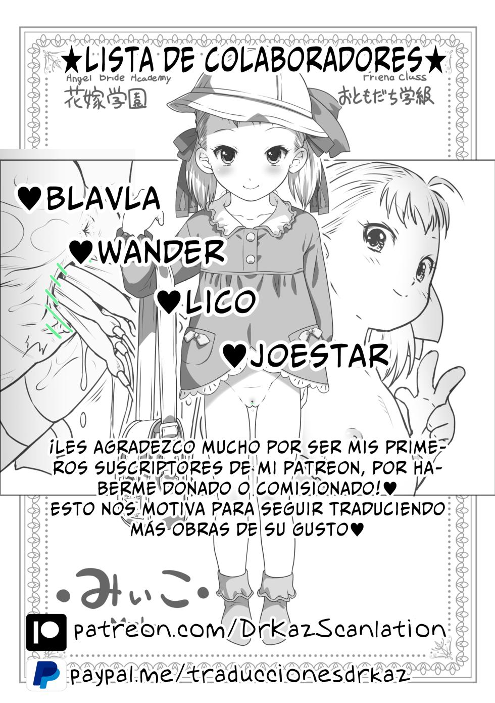 [Ohtado (Oota Takeshi)] Miiko to Nagai Papa - Miiko and crazy long-dick daddy | Miiko y el señor vergalarga [Spanish] [Dr.Kaz] [Digital] - Page 22