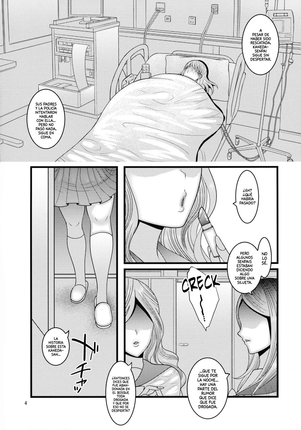 [Botamochi no Utage (Nayuzaki Natsumi)] Ochiru Hana Sakura Hen [Spanish] [Slarka] - Page 4