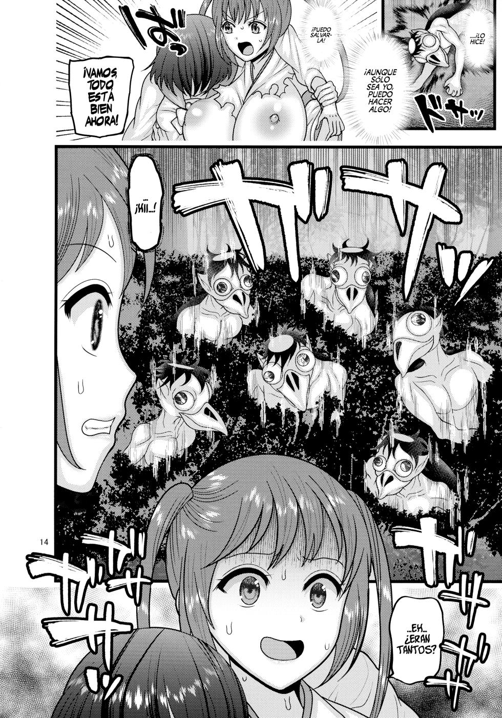 [Botamochi no Utage (Nayuzaki Natsumi)] Ochiru Hana Sakura Hen [Spanish] [Slarka] - Page 14