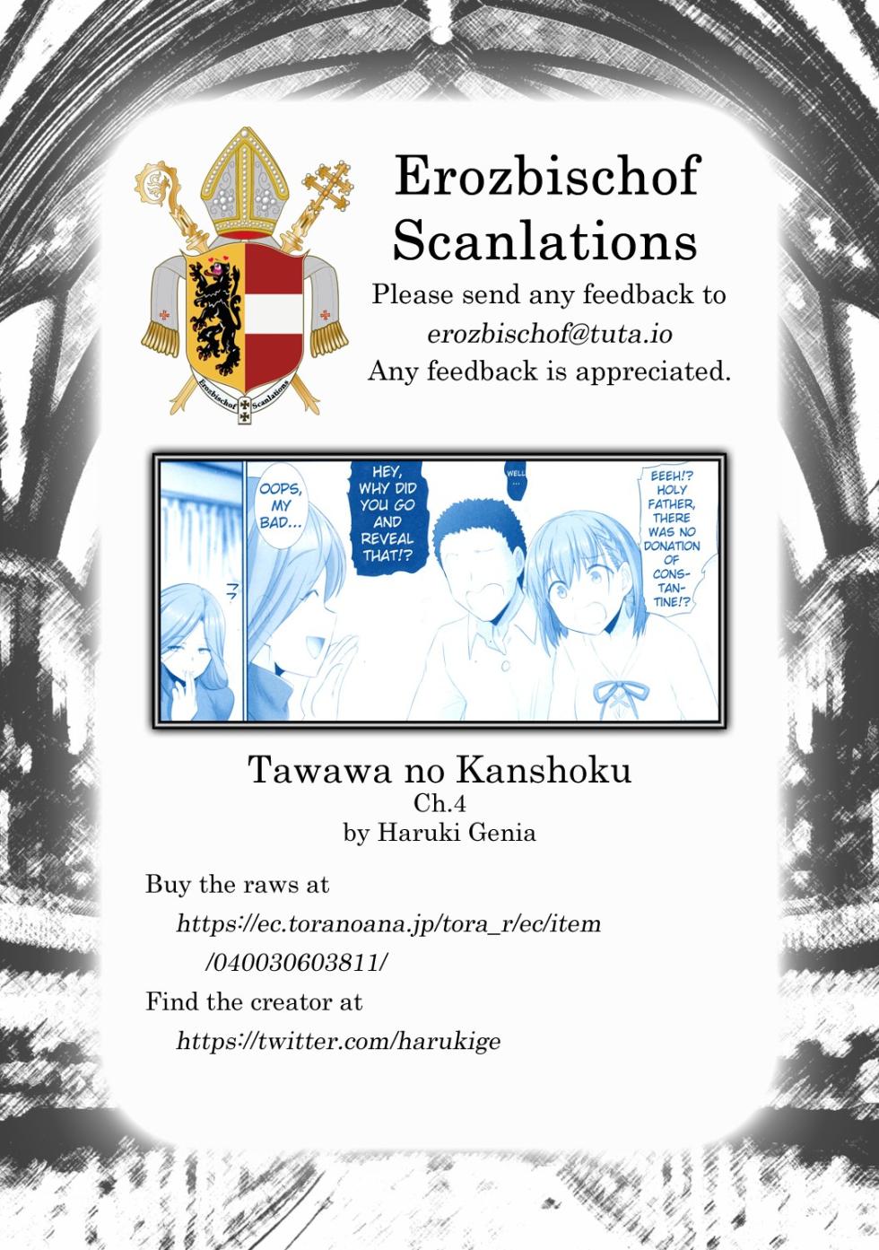 (C93) [Raijinkai (Haruki Genia)] Tawawa no Kanshoku 4 (Getsuyoubi no Tawawa) [English] [Erozbischof] - Page 25
