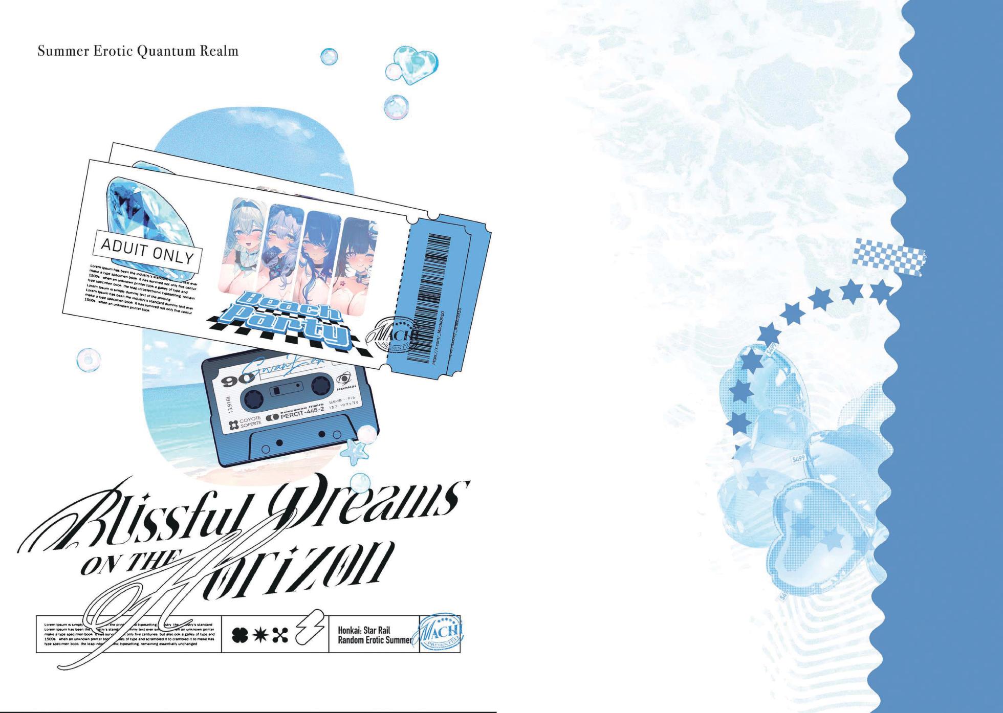 [Fuumi Penpuu (Machi)] Blissful Dreams On the Horizon (Honkai: Star Rail) [Digital] - Page 2