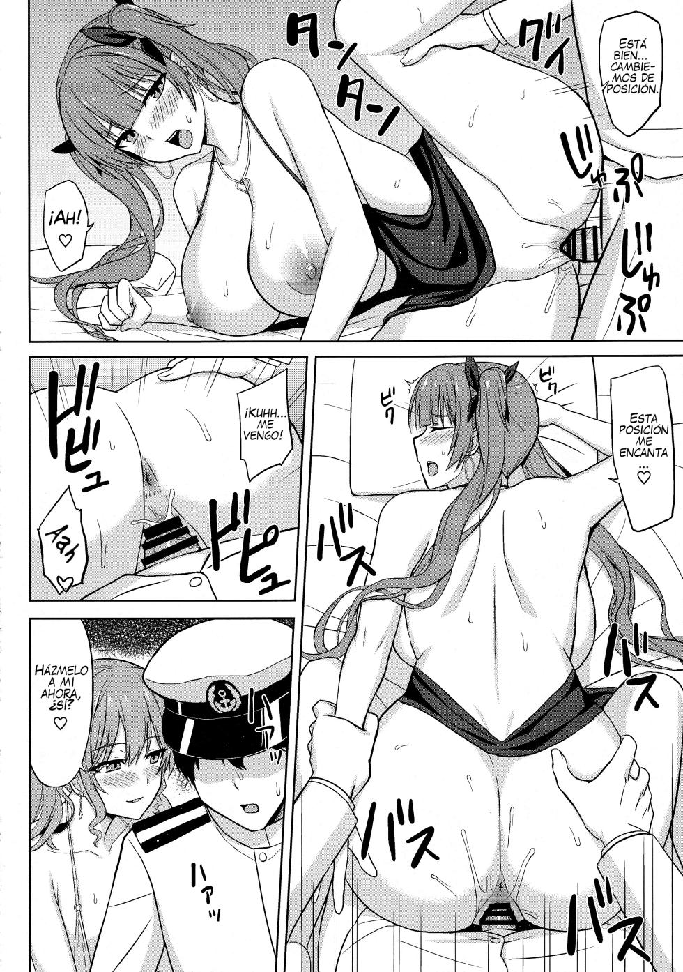(C101) [Kaki no Tane (Summer)] Shinya no Union Party (Azur Lane) [Spanish] [PHF] - Page 14