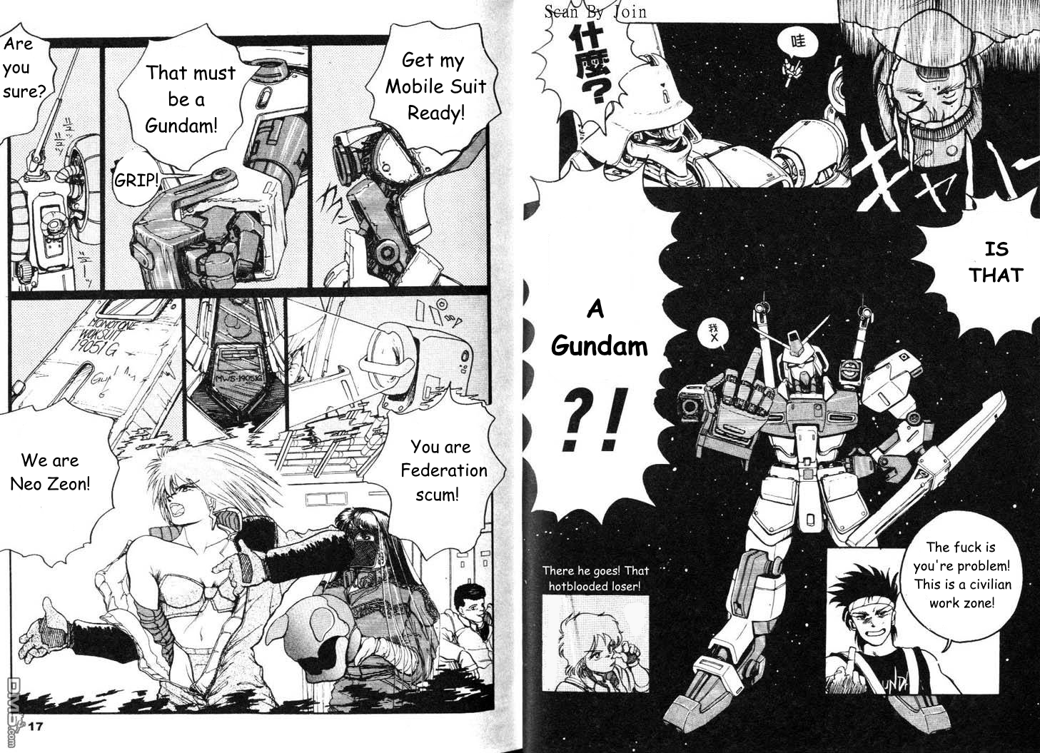 Under The Gundam Double Fake (English Translated) - Page 10