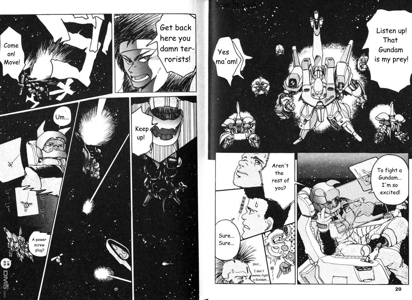 Under The Gundam Double Fake (English Translated) - Page 12